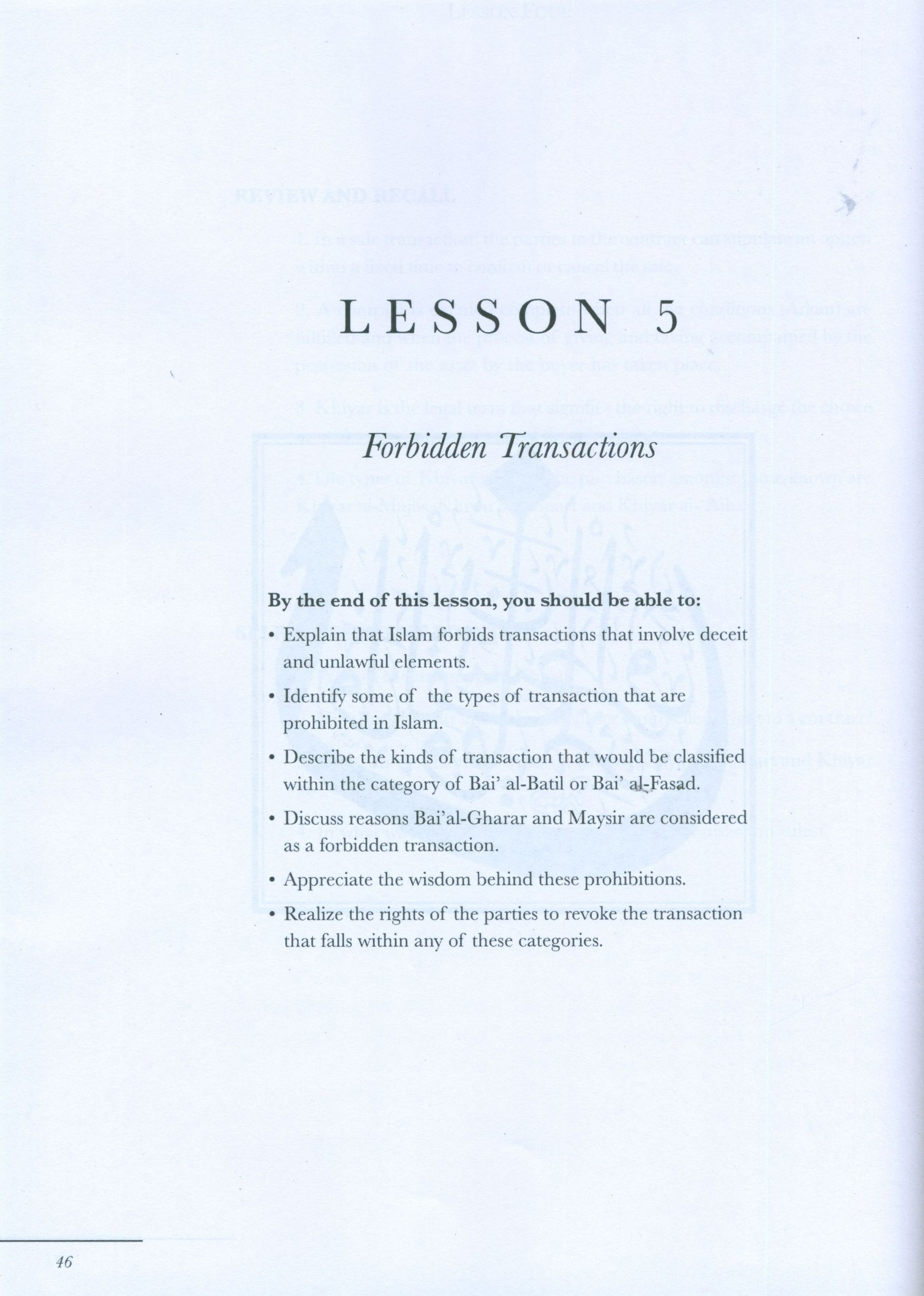 The Principles of Dealings & Transactions - Usul ul-Fiqh Muamalat