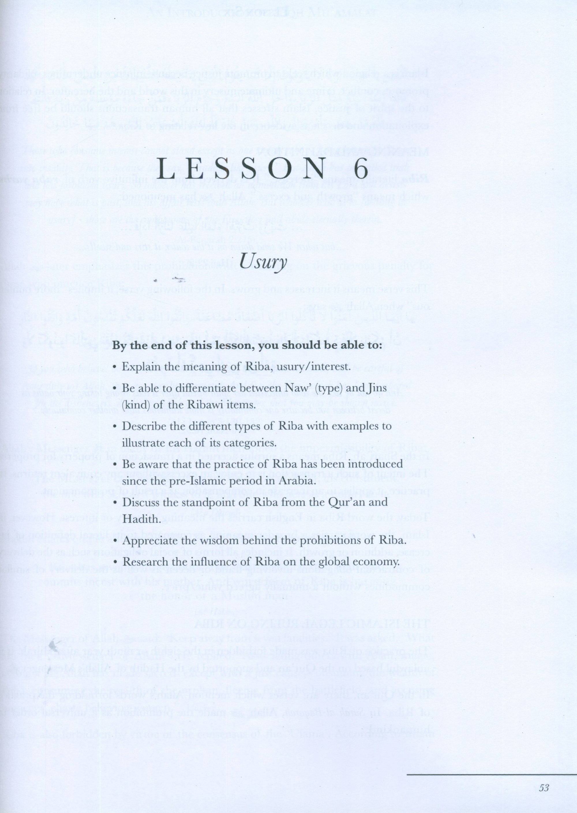 The Principles of Dealings & Transactions - Usul ul-Fiqh Muamalat