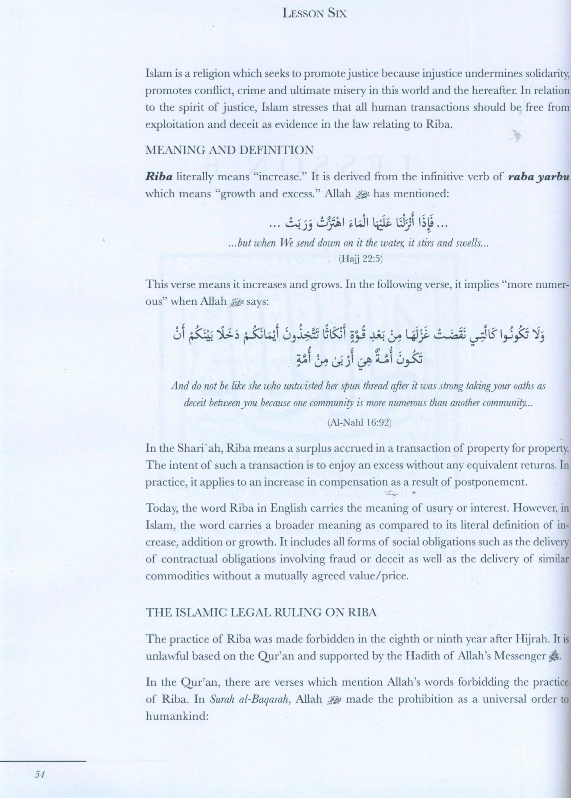 The Principles of Dealings & Transactions - Usul ul-Fiqh Muamalat