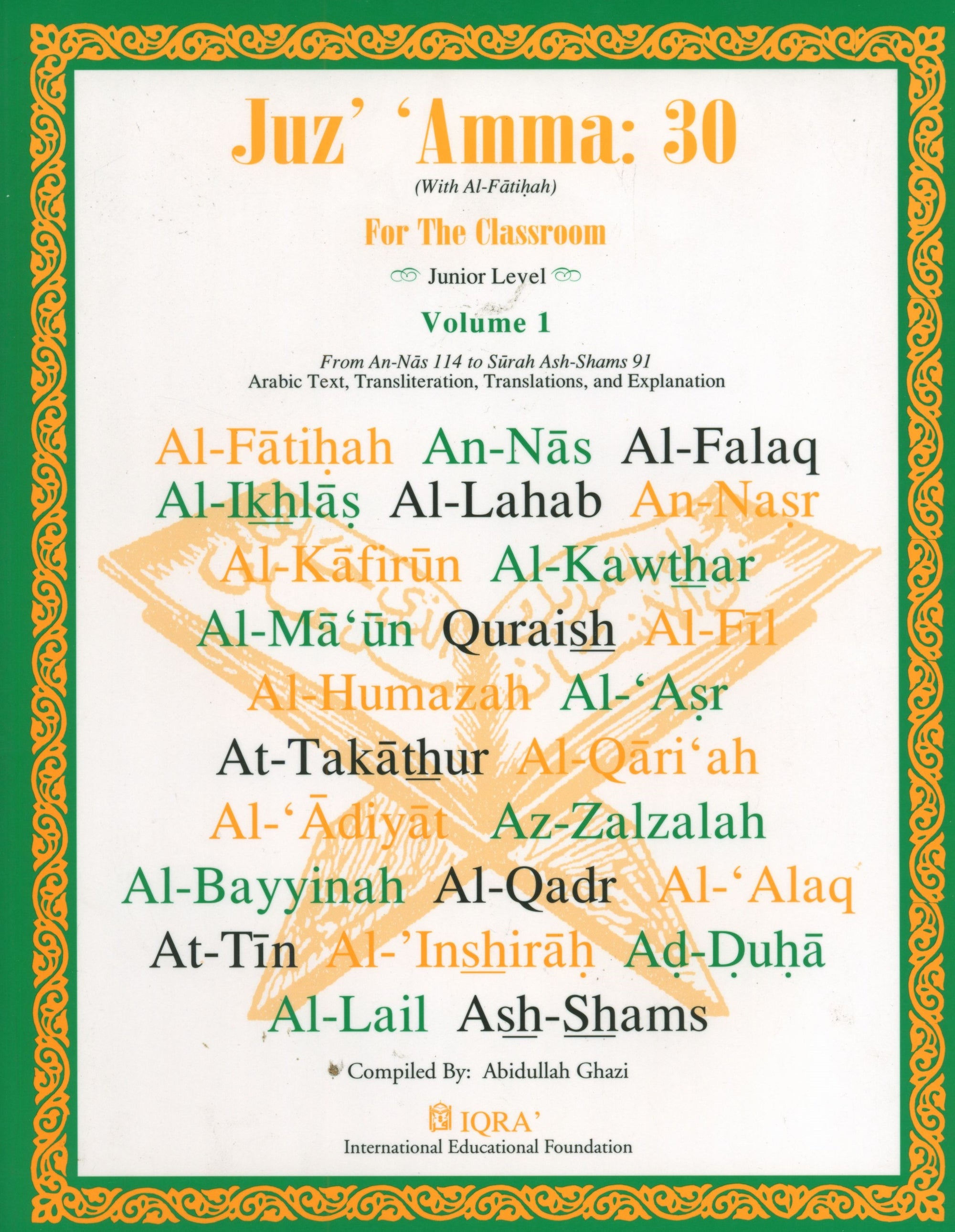 Juz' Amma 30 For the Classroom Volume 1