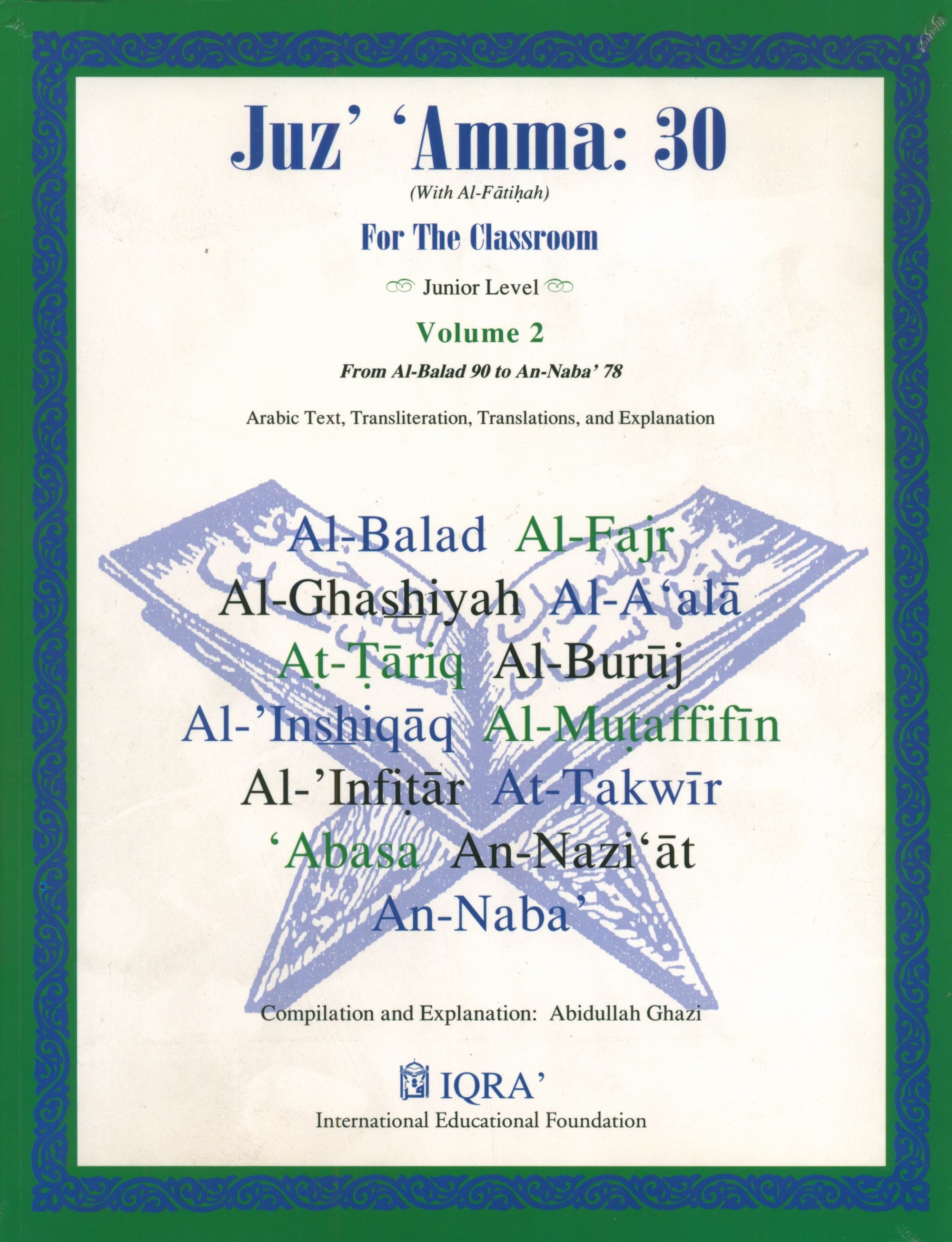 Juz' Amma 30 for the Classroom Volume 2