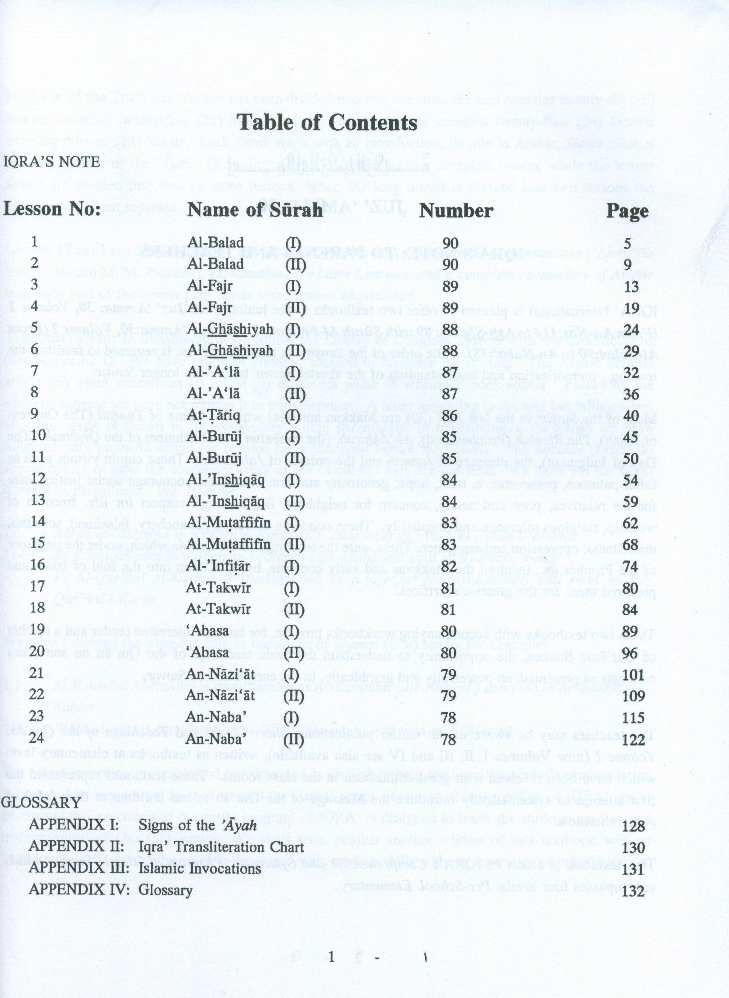 Juz' Amma 30 for the Classroom Volume 2