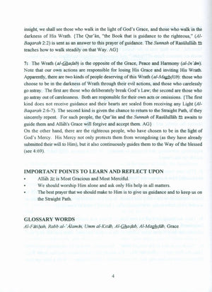 Seven Surahs for the Classroom Textbook
