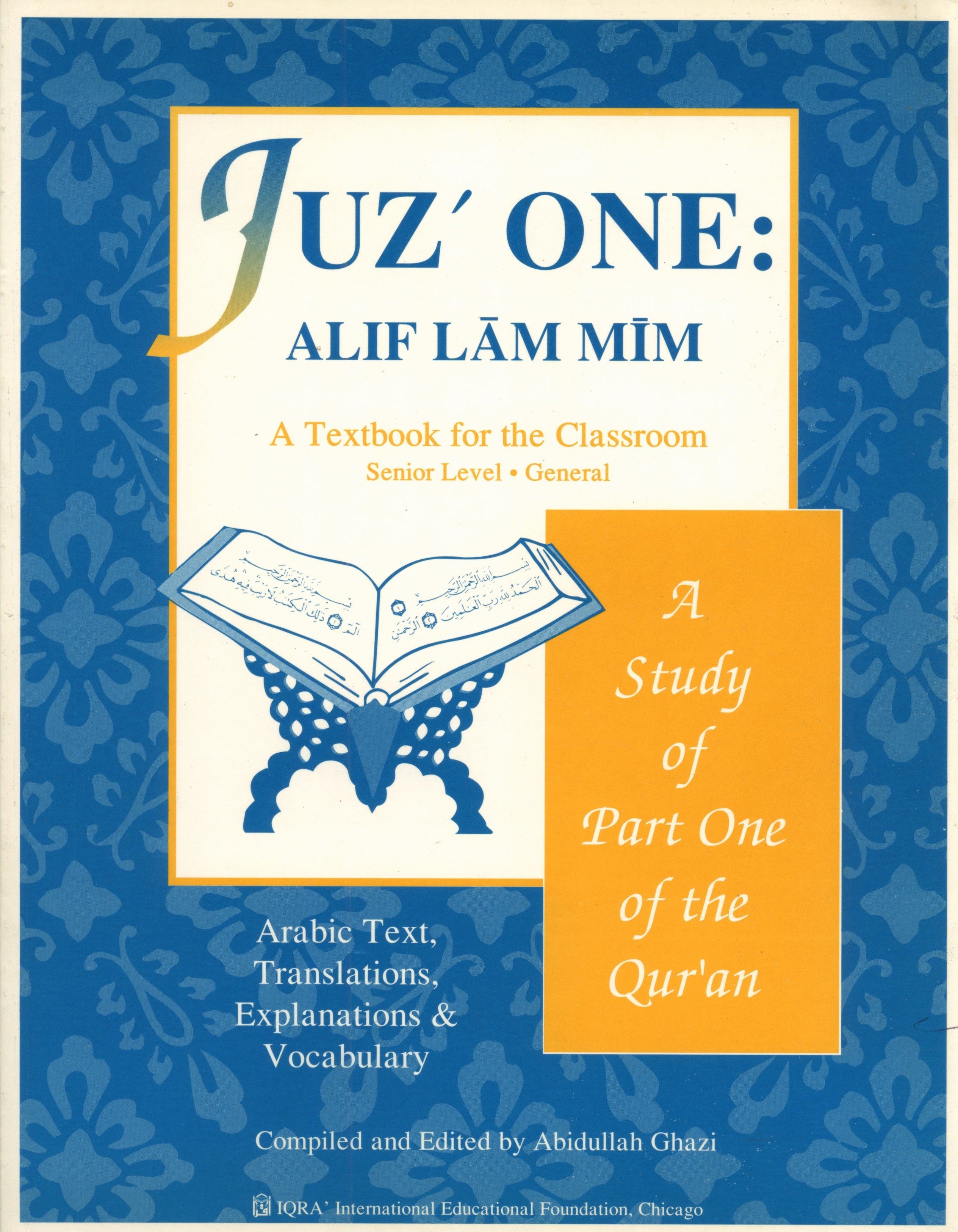 Juz' One Alif Lam Mim Textbook