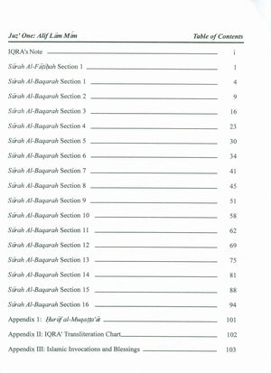 Juz' One Alif Lam Mim Textbook