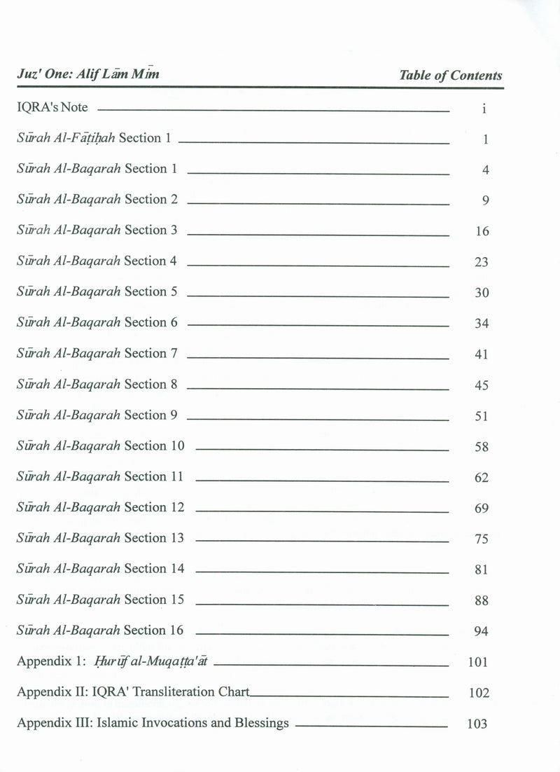 Juz' One Alif Lam Mim Textbook