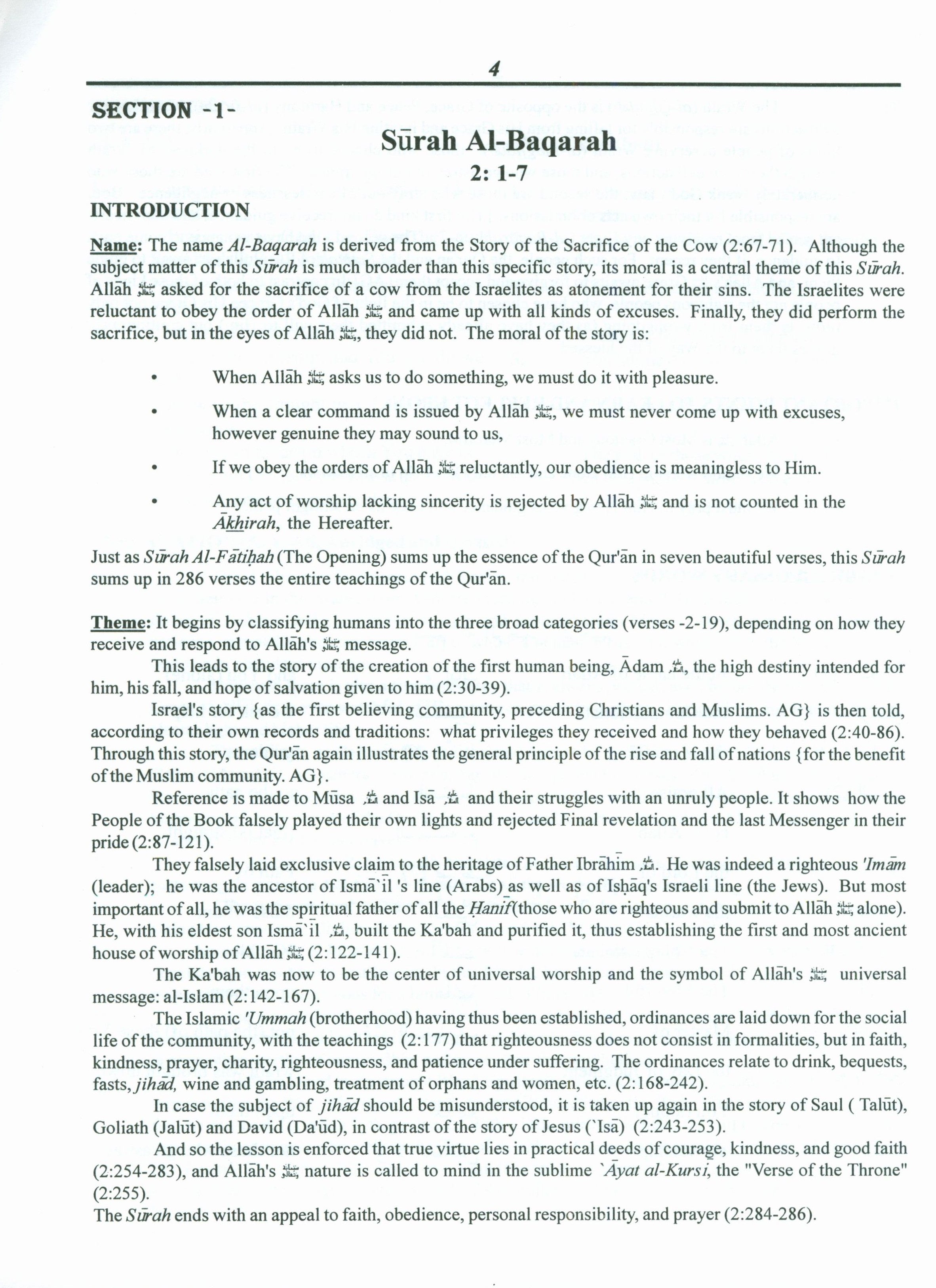 Juz' One Alif Lam Mim Textbook