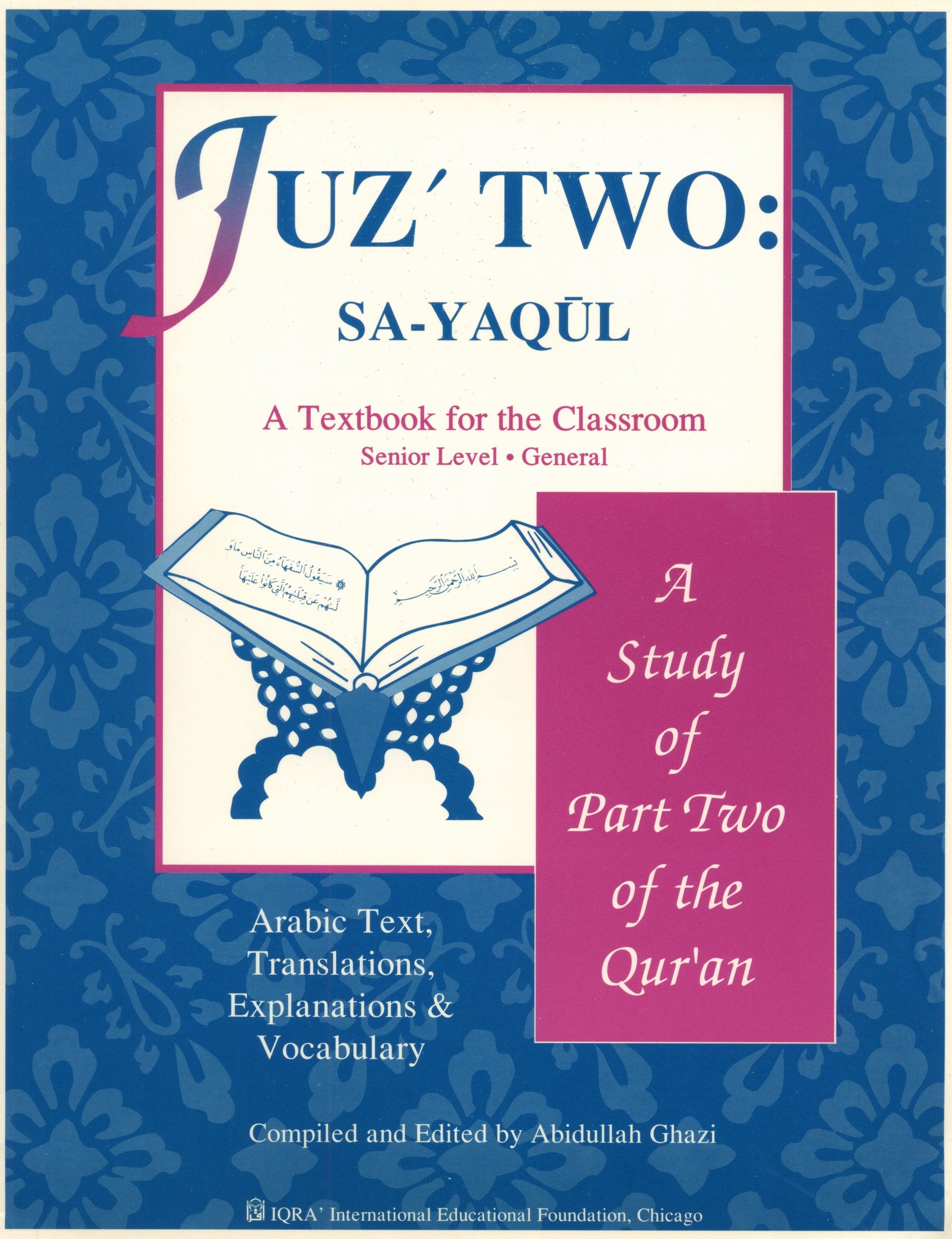 Juz Two Sa-Yaqul Textbook