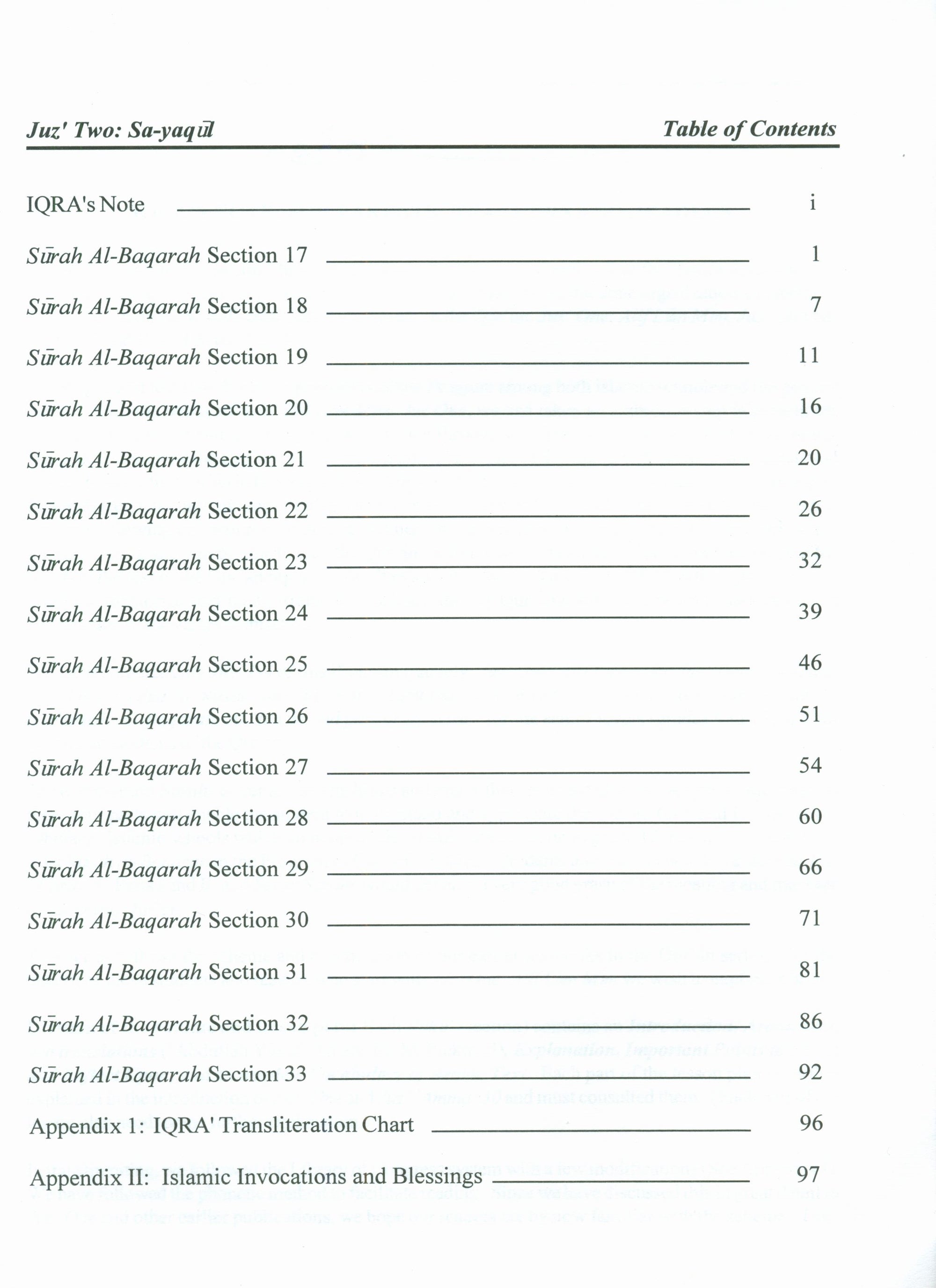 Juz Two Sa-Yaqul Textbook