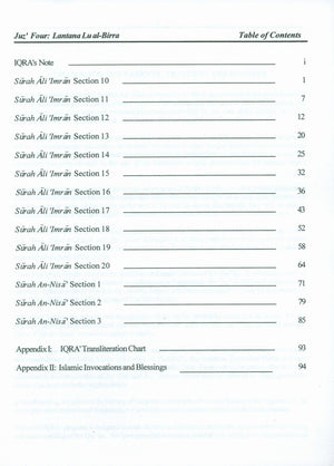 Juz' Four Lantanu Lu Al-Birra Textbook