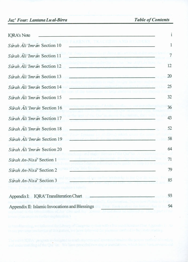 Juz' Four Lantanu Lu Al-Birra Textbook