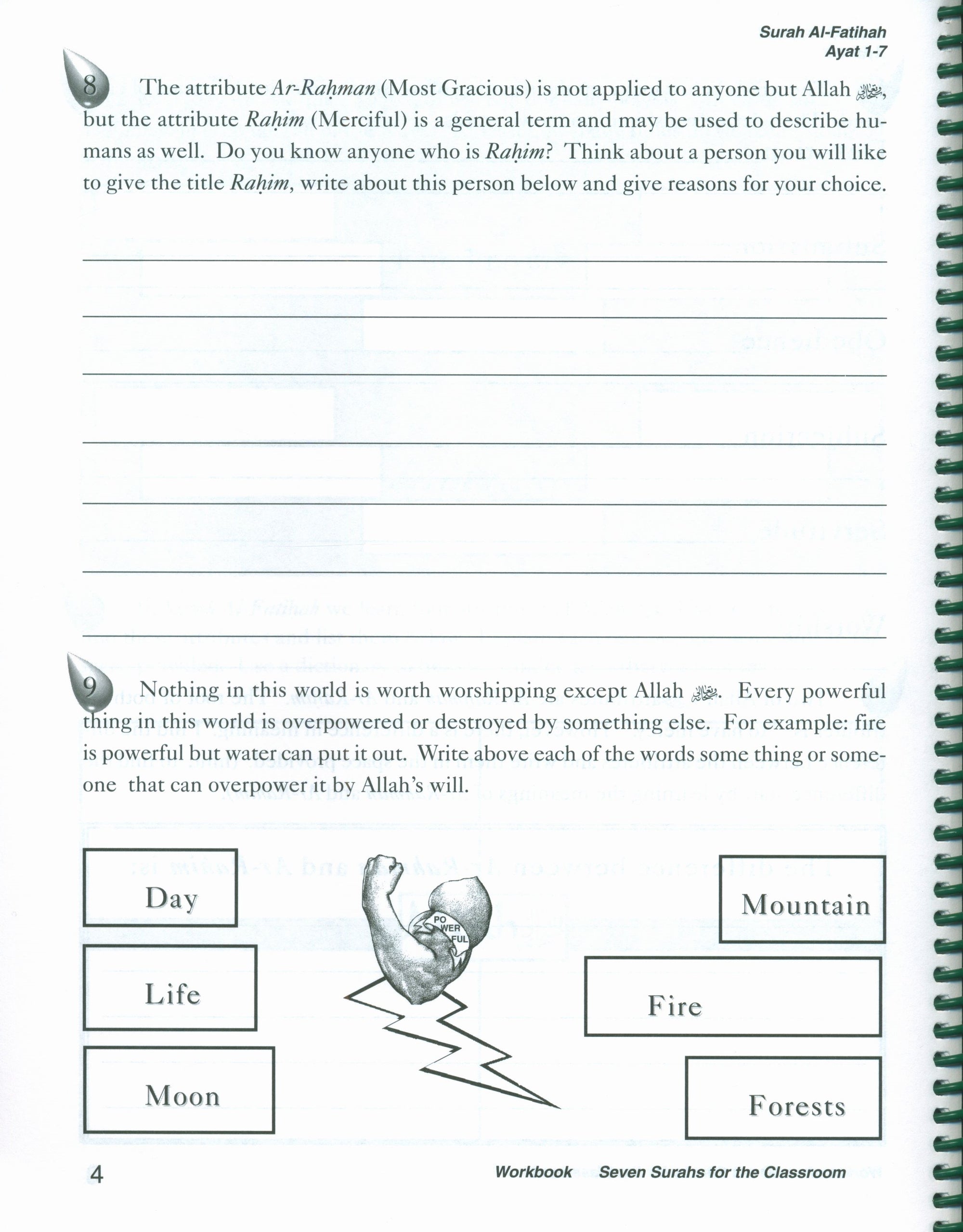 Seven Surahs for the Classroom Workbook