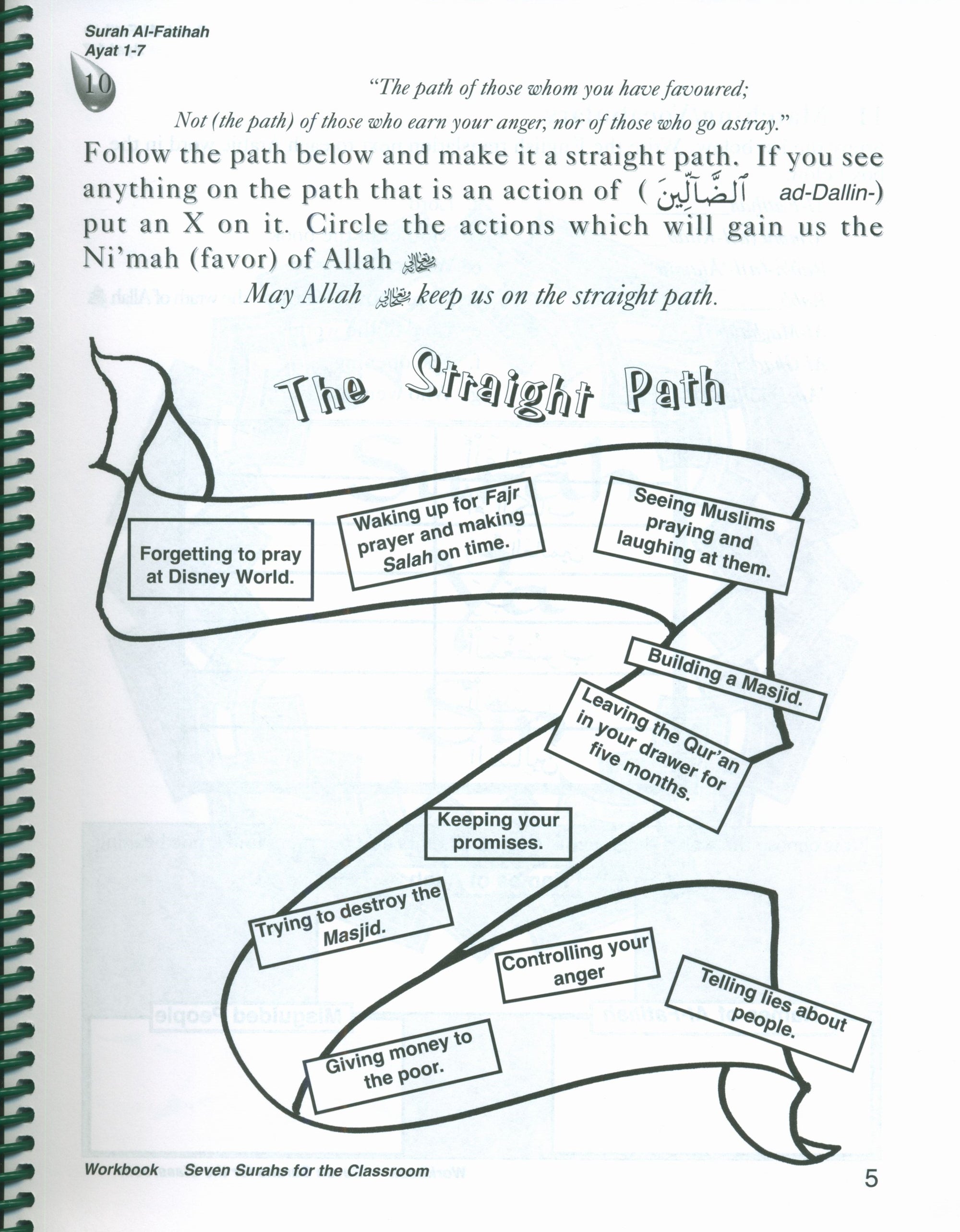 Seven Surahs for the Classroom Workbook