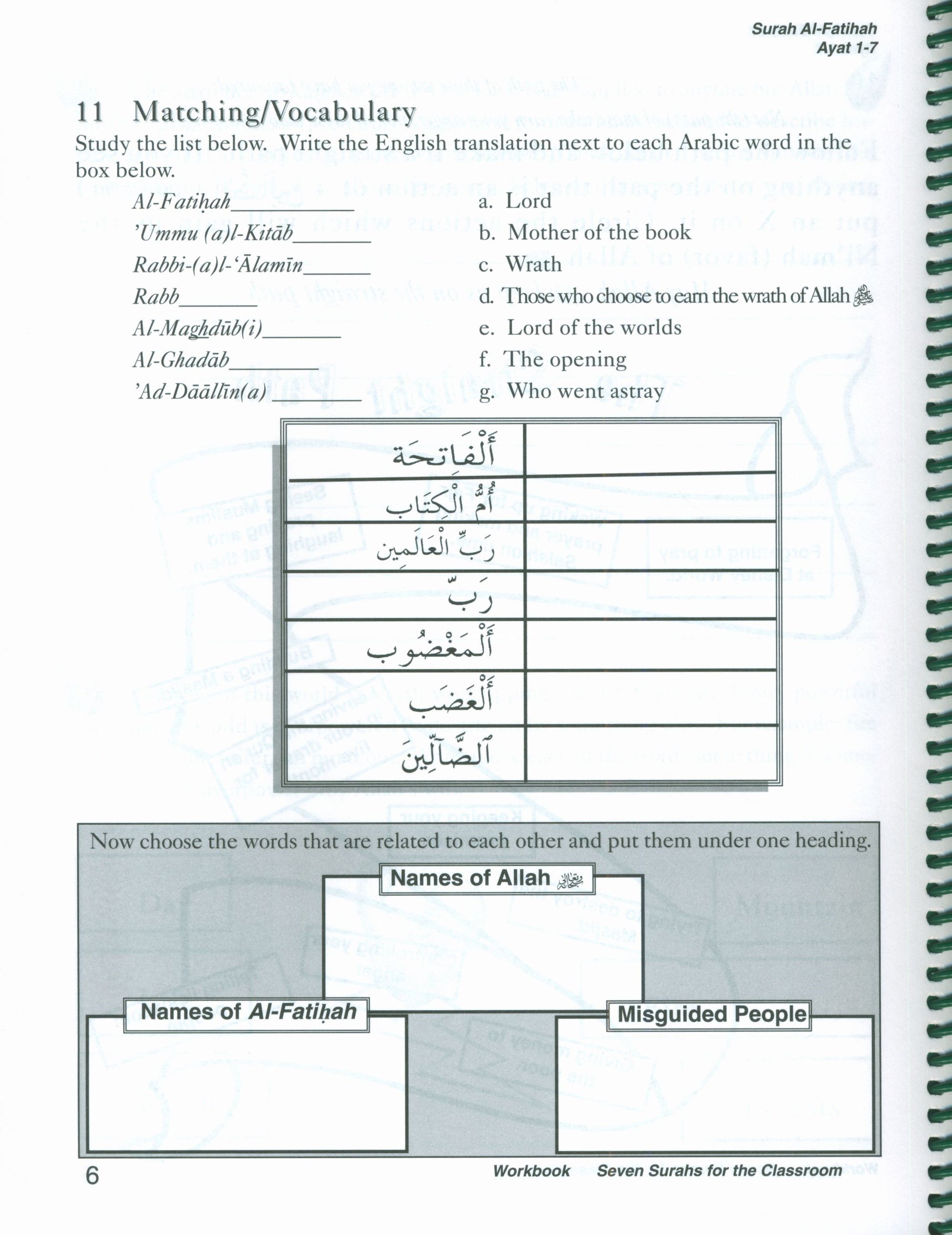 Seven Surahs for the Classroom Workbook