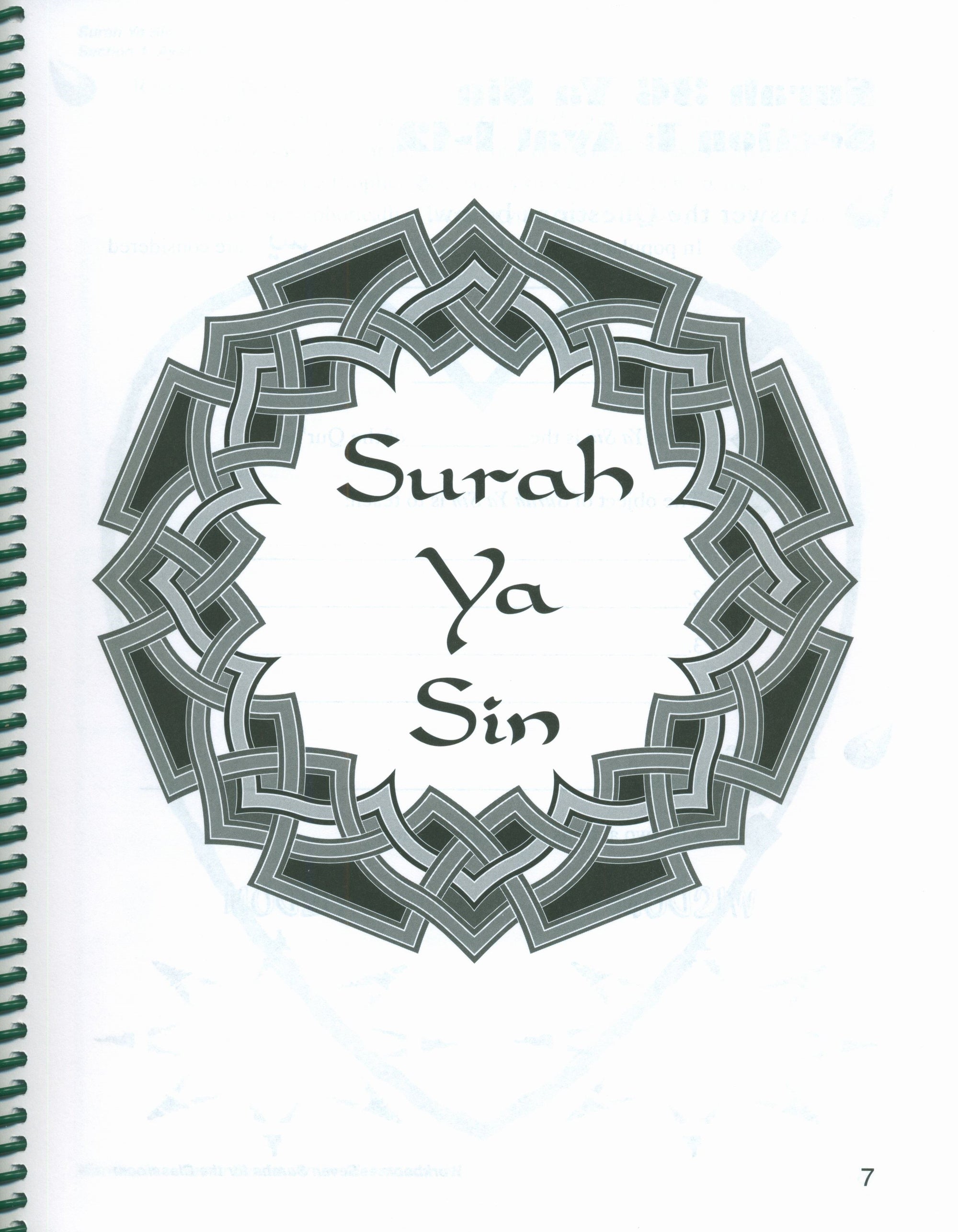 Seven Surahs for the Classroom Workbook