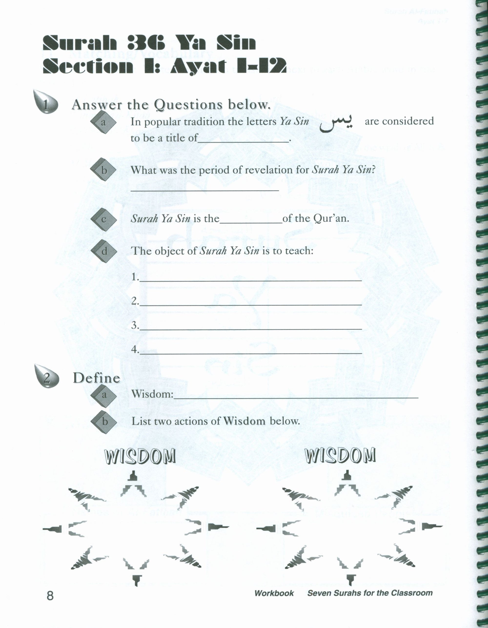 Seven Surahs for the Classroom Workbook