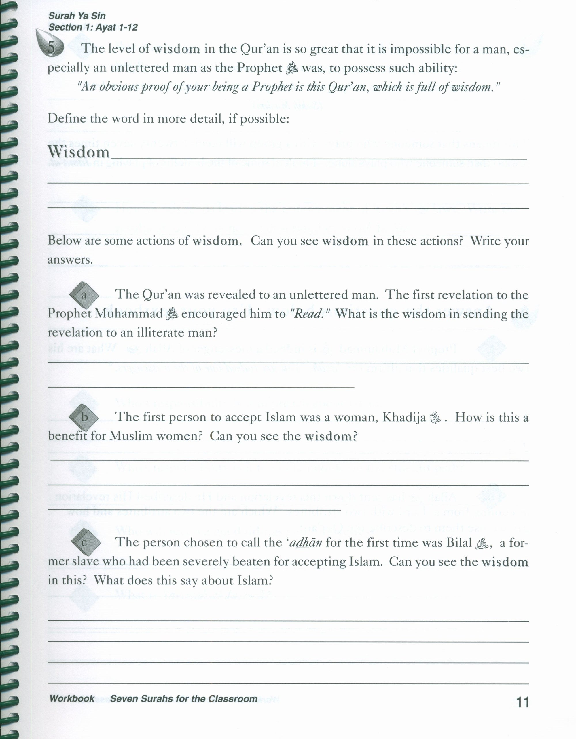 Seven Surahs for the Classroom Workbook