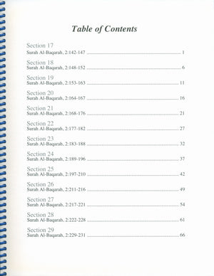 Juz' Two Sa-Yaqul Workbook