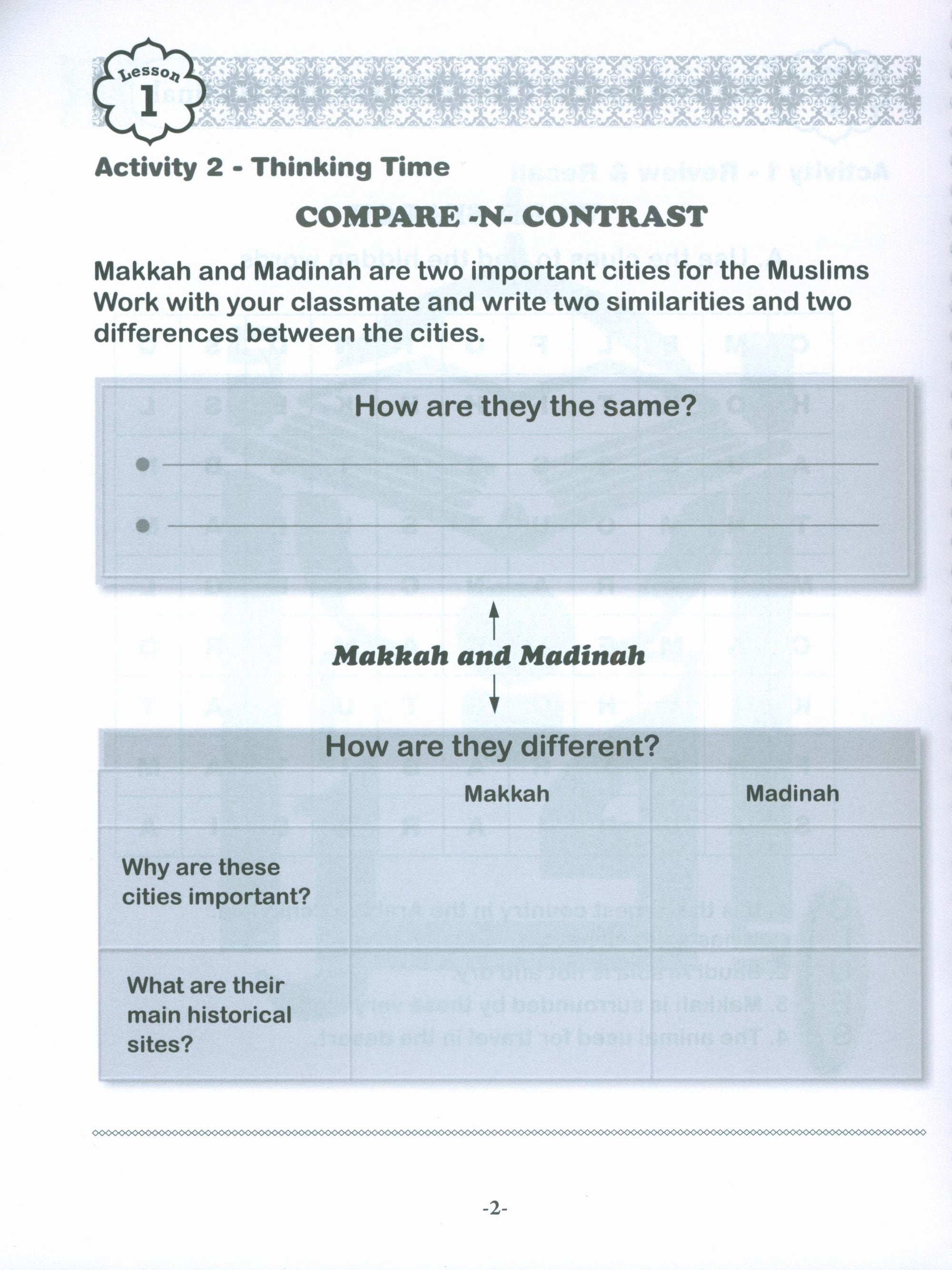 Sirah of our Prophet (Our Prophet Life in Madina) Grade 3 Workbook