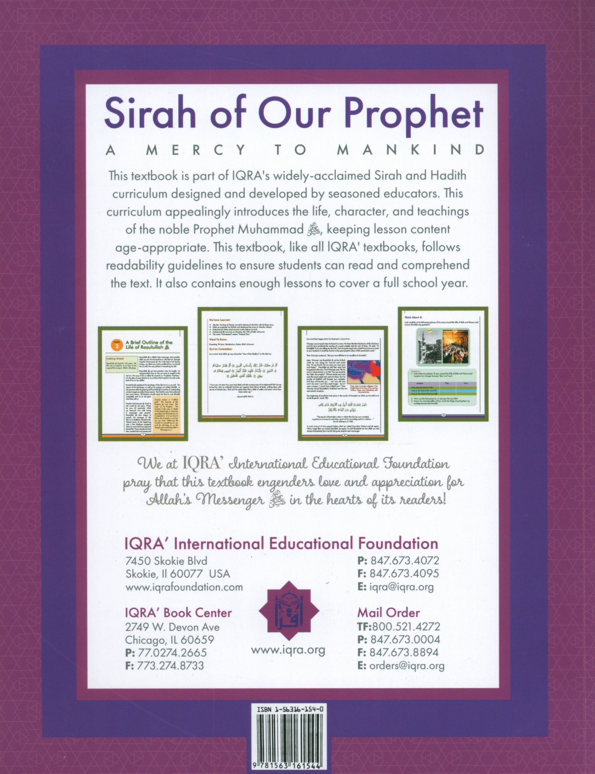 Sirah of our Prophet (Mercy to Mankind) Grade 5 Textbook