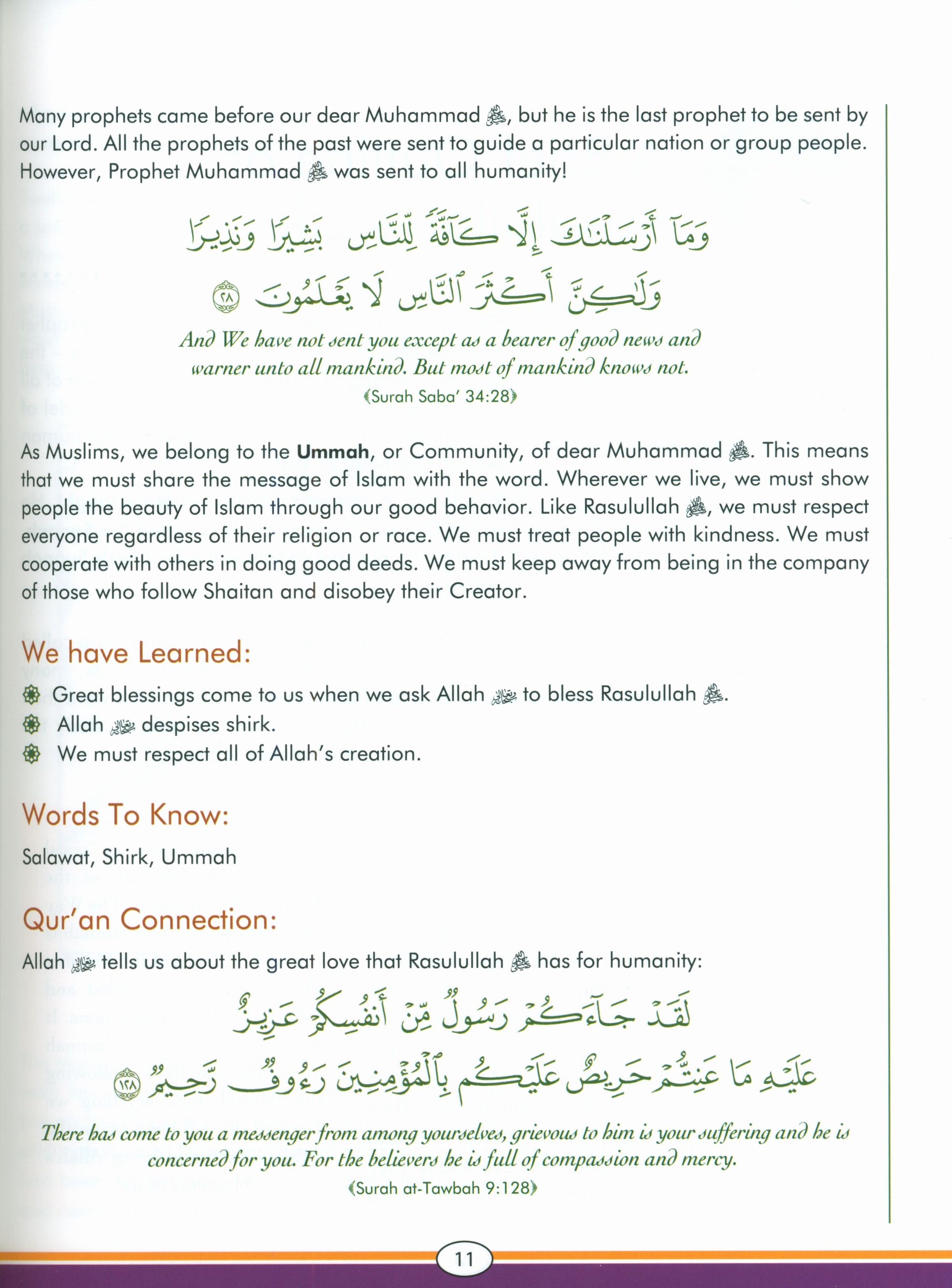 Sirah of our Prophet (Mercy to Mankind) Grade 5 Textbook