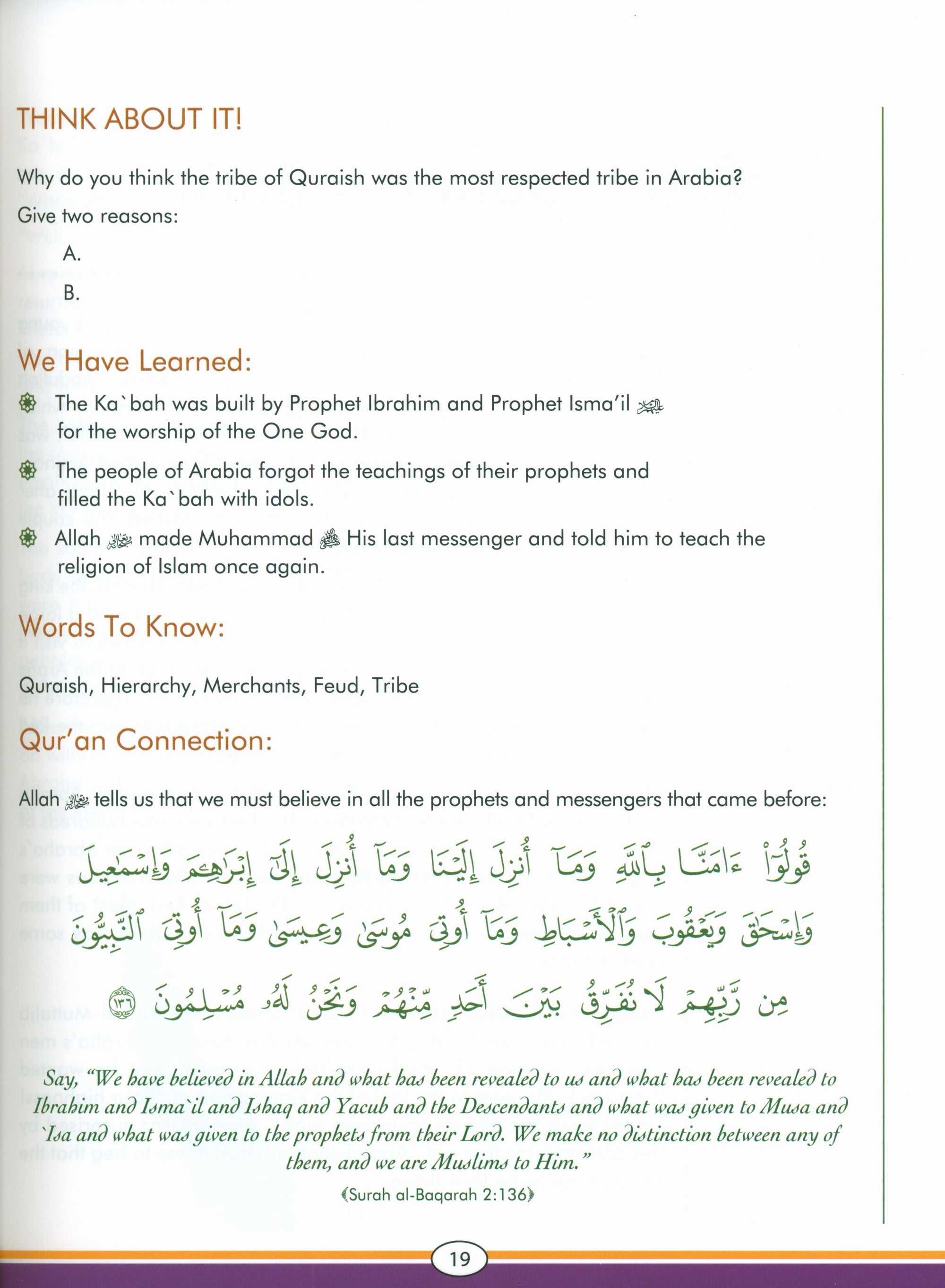 Sirah of our Prophet (Mercy to Mankind) Grade 5 Textbook