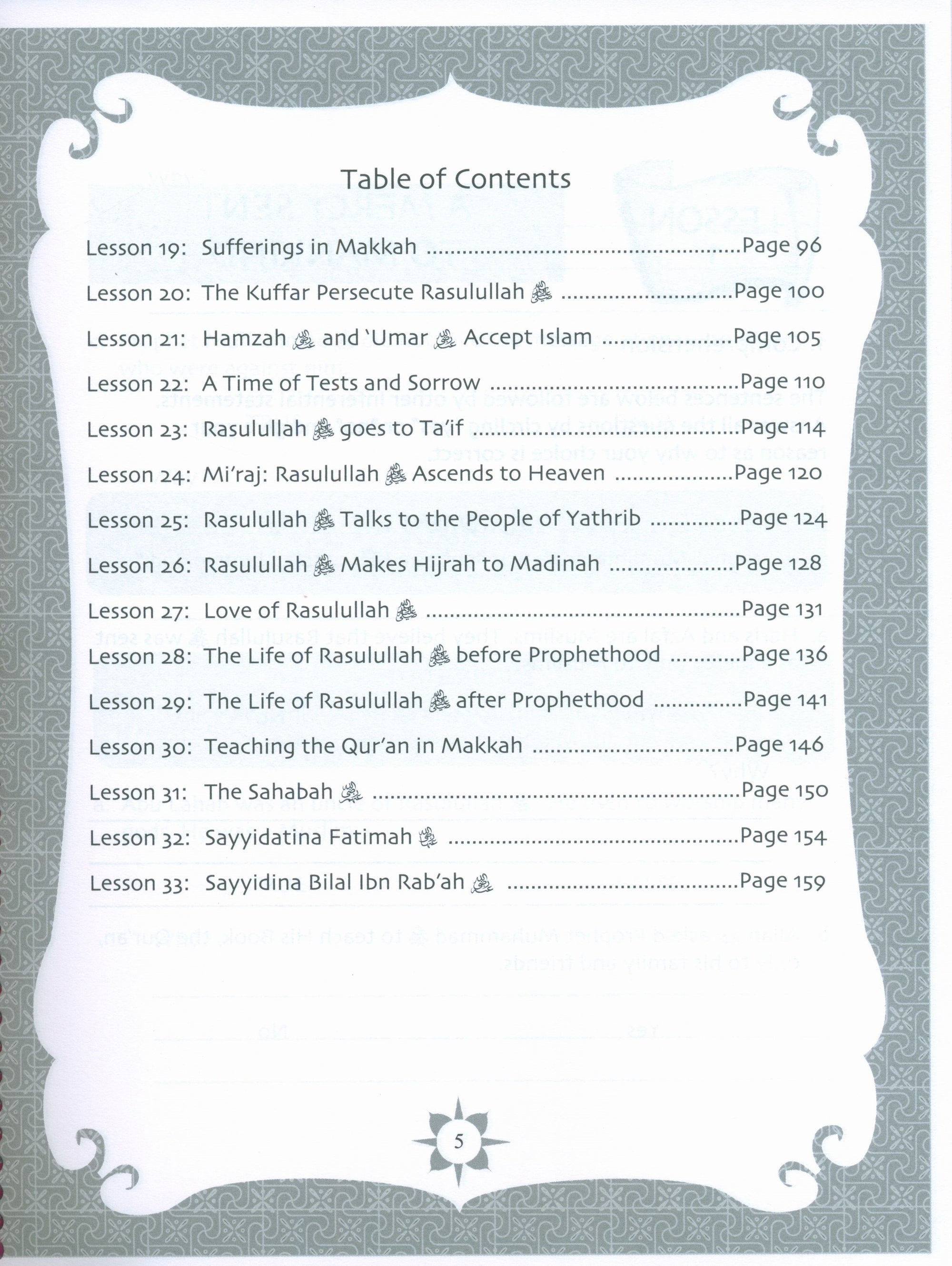 Sirah of our Prophet (Mercy to Mankind) Grade 5 Workbook