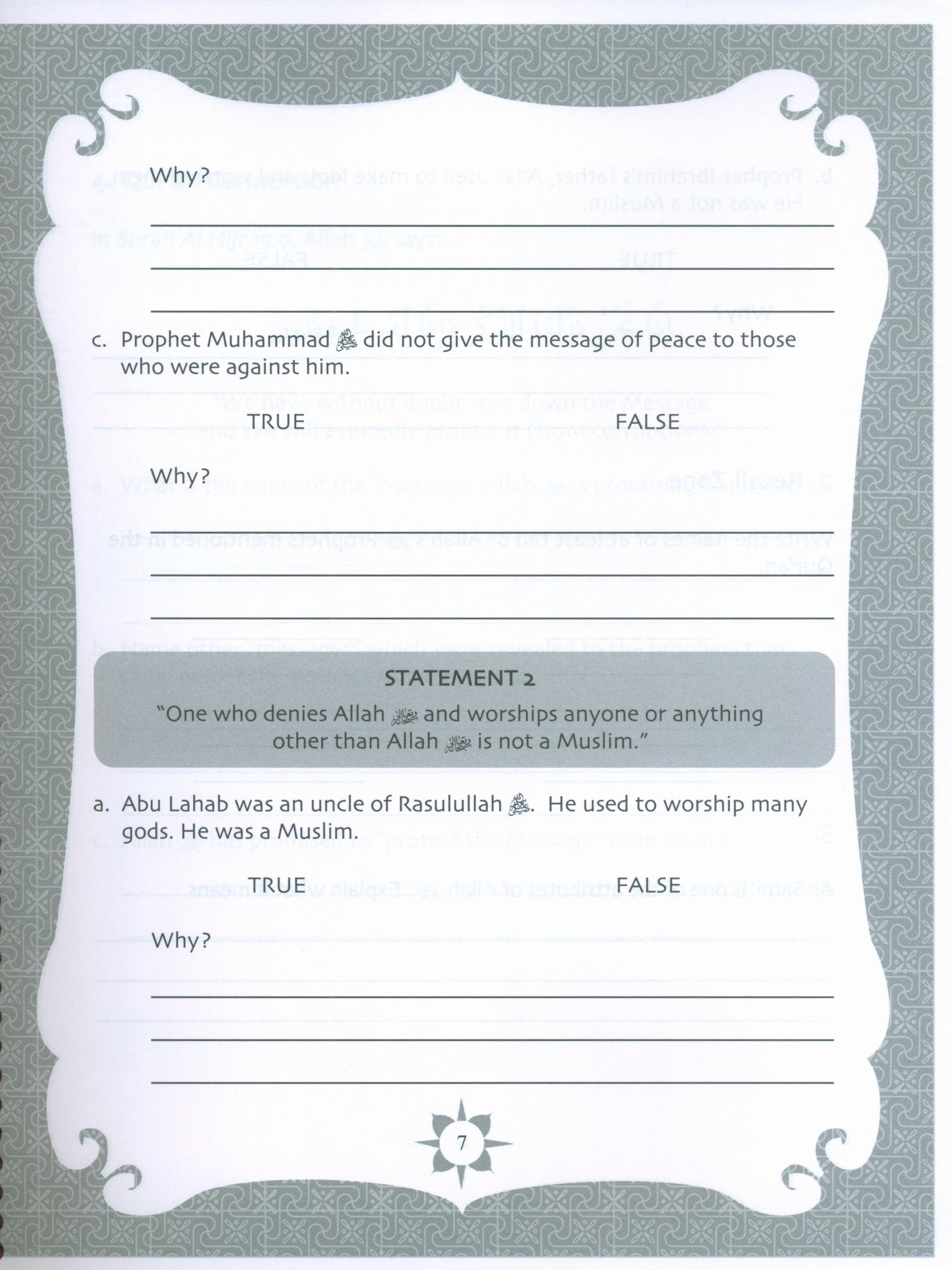 Sirah of our Prophet (Mercy to Mankind) Grade 5 Workbook