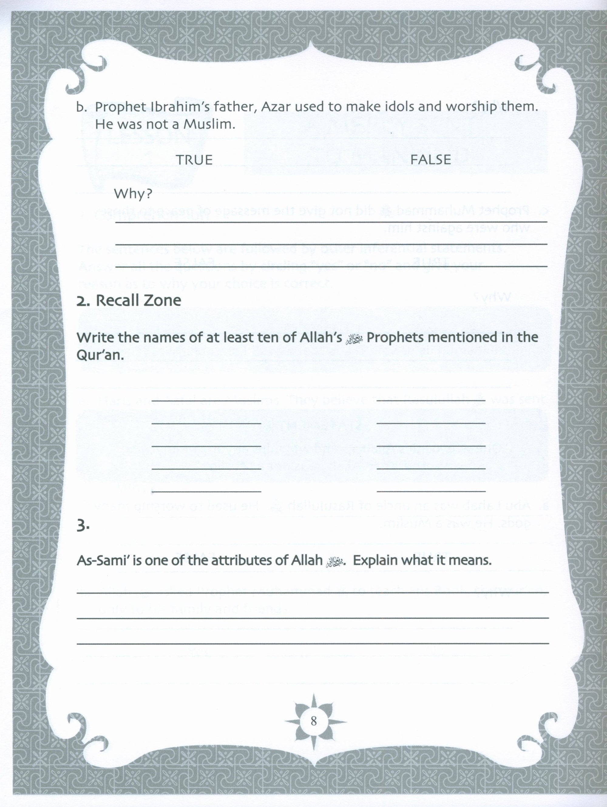 Sirah of our Prophet (Mercy to Mankind) Grade 5 Workbook