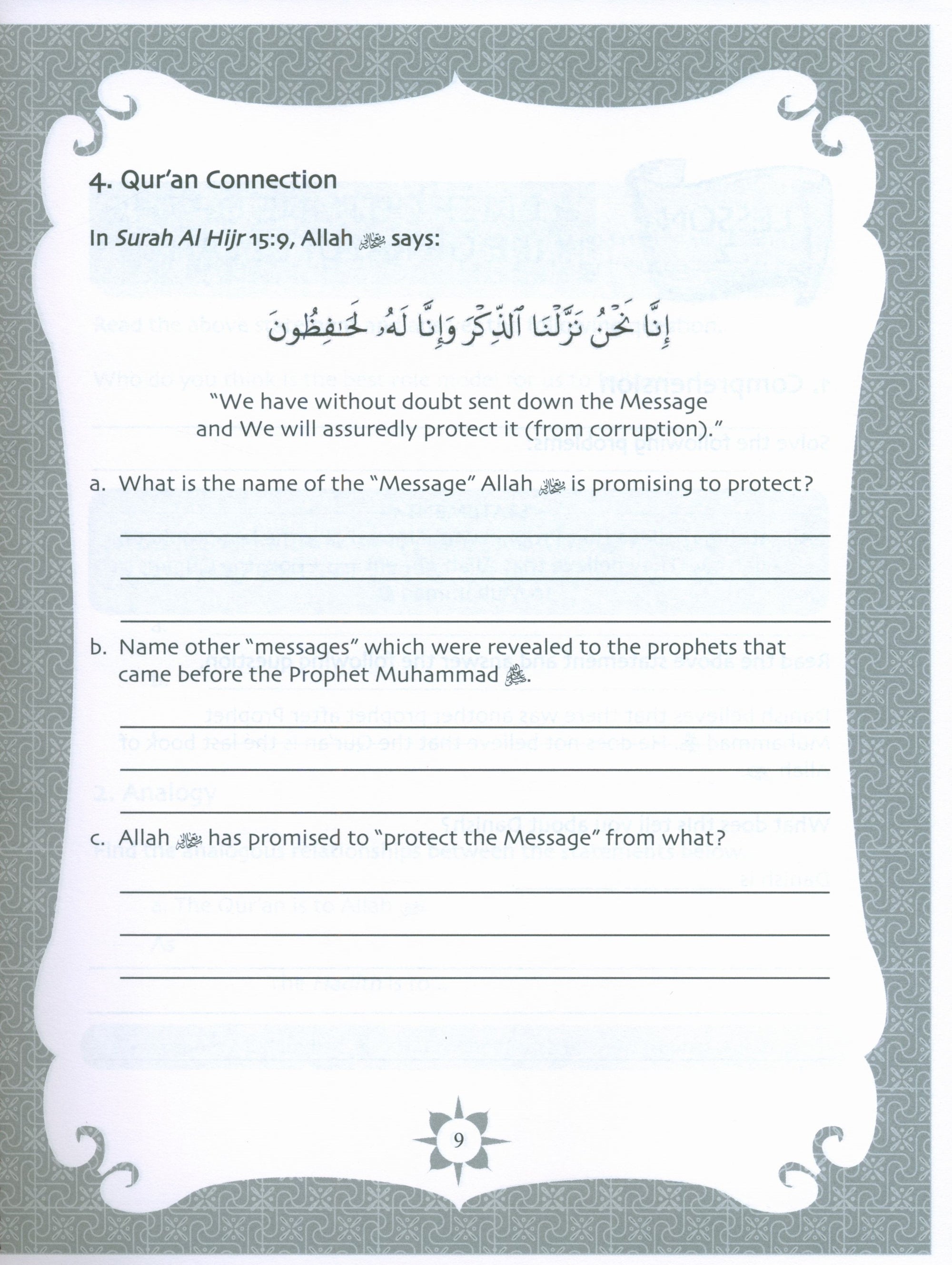 Sirah of our Prophet (Mercy to Mankind) Grade 5 Workbook