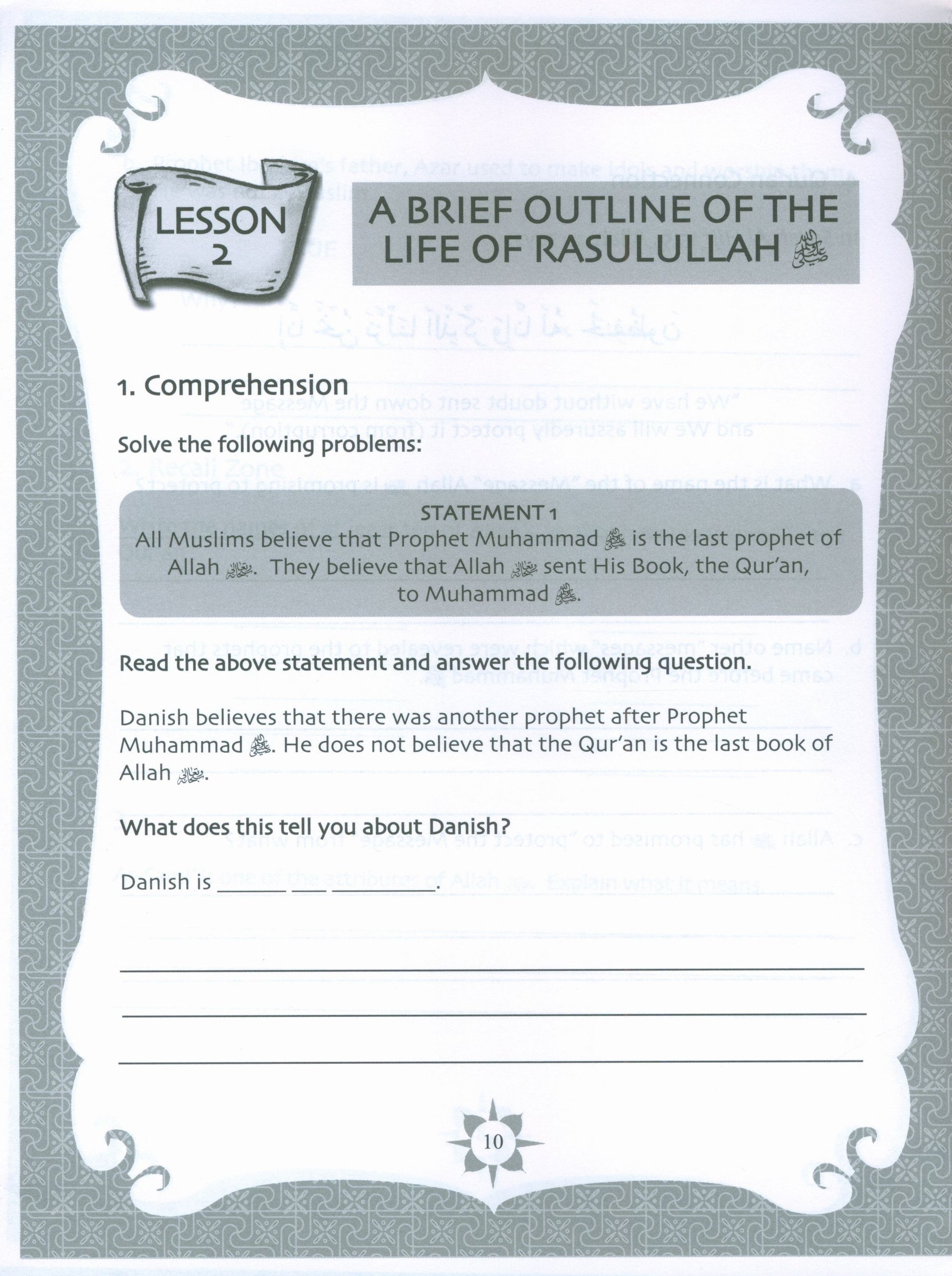 Sirah of our Prophet (Mercy to Mankind) Grade 5 Workbook