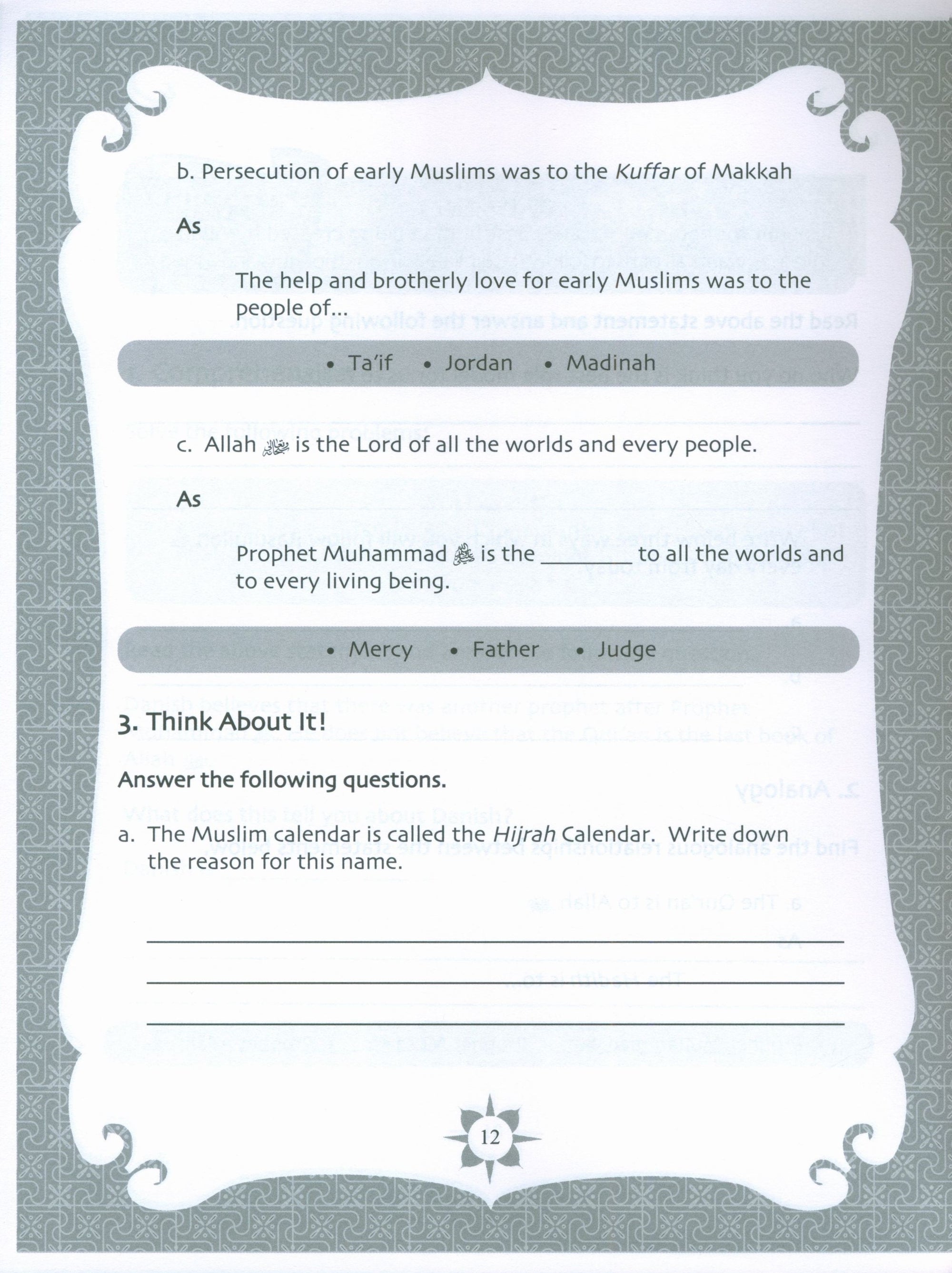 Sirah of our Prophet (Mercy to Mankind) Grade 5 Workbook