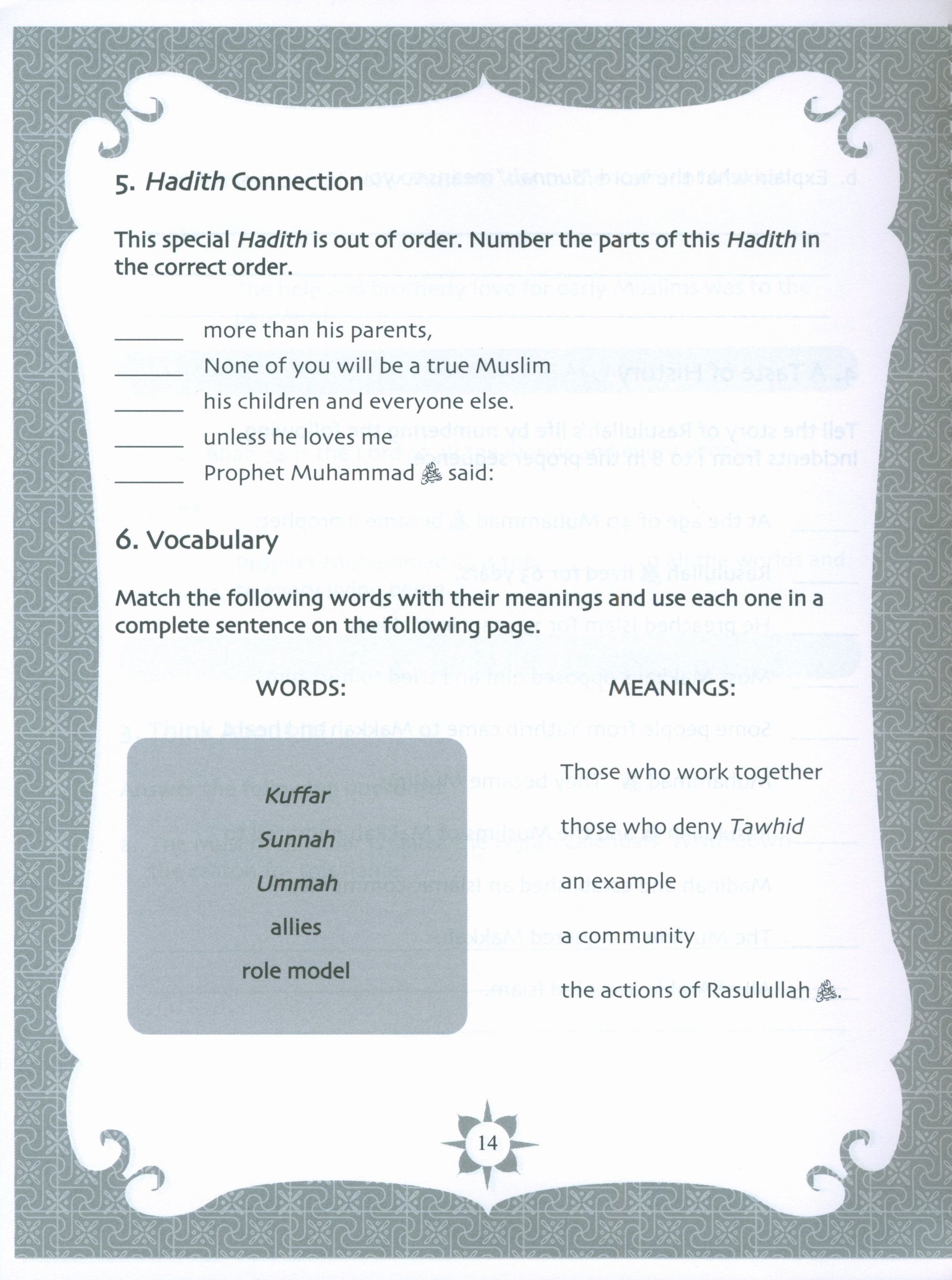 Sirah of our Prophet (Mercy to Mankind) Grade 5 Workbook