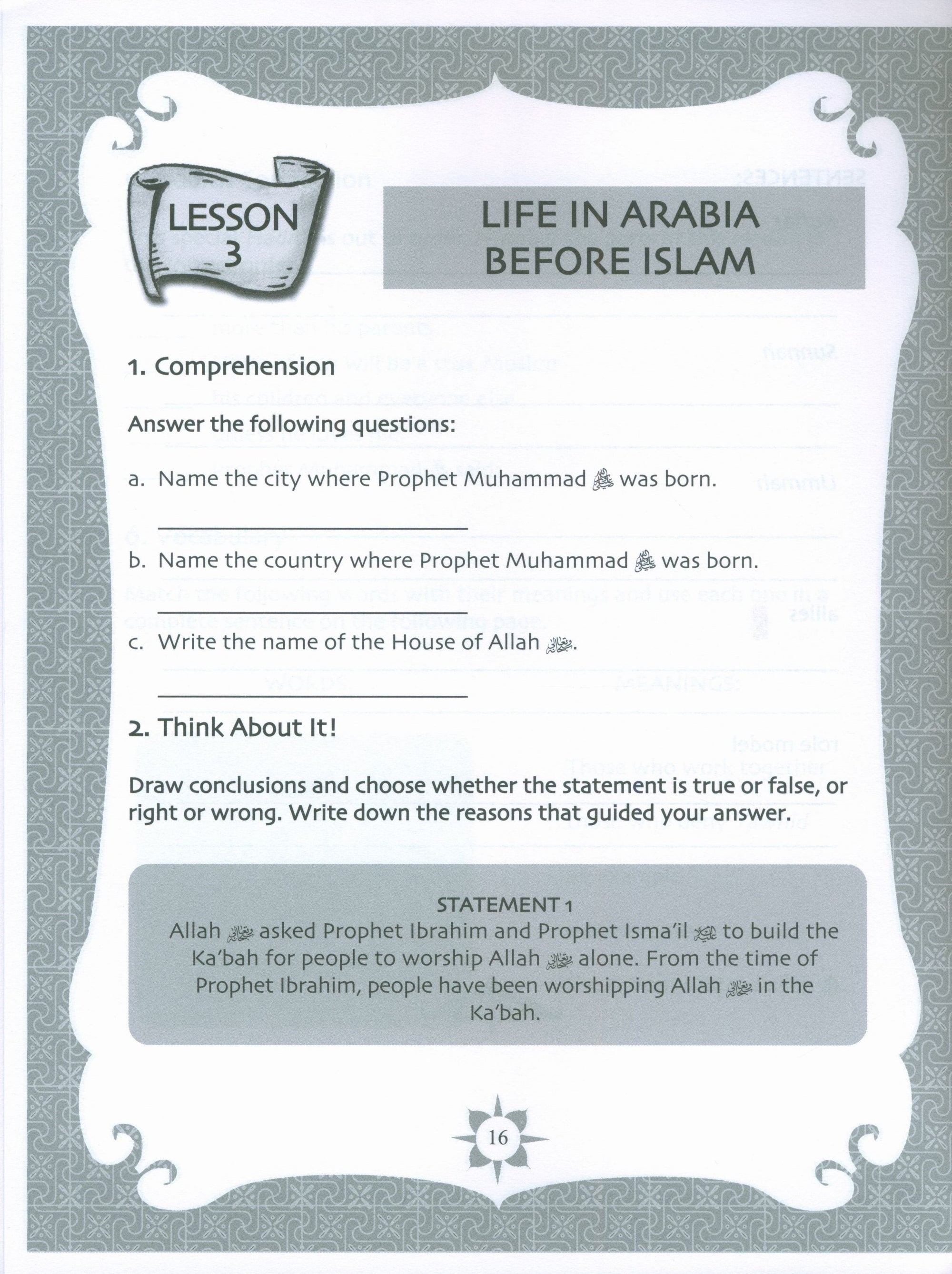 Sirah of our Prophet (Mercy to Mankind) Grade 5 Workbook