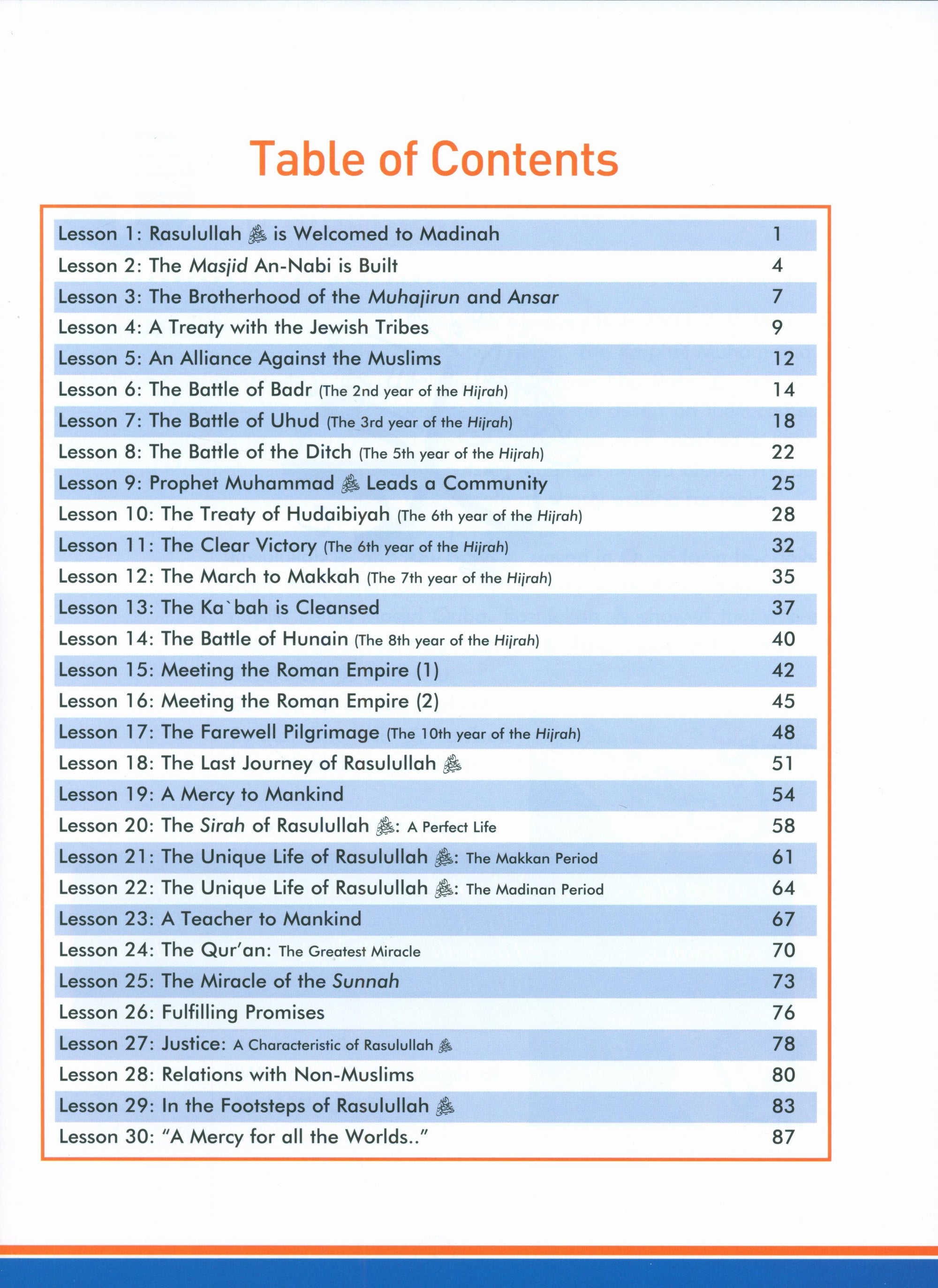 Sirah of our Prophet (Mercy to Mankind) Grade 6 Textbook