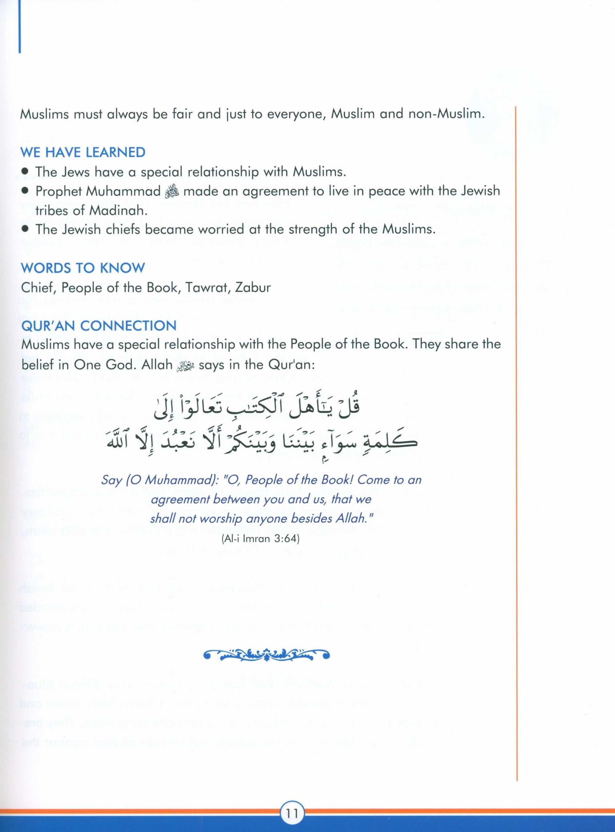 Sirah of our Prophet (Mercy to Mankind) Grade 6 Textbook