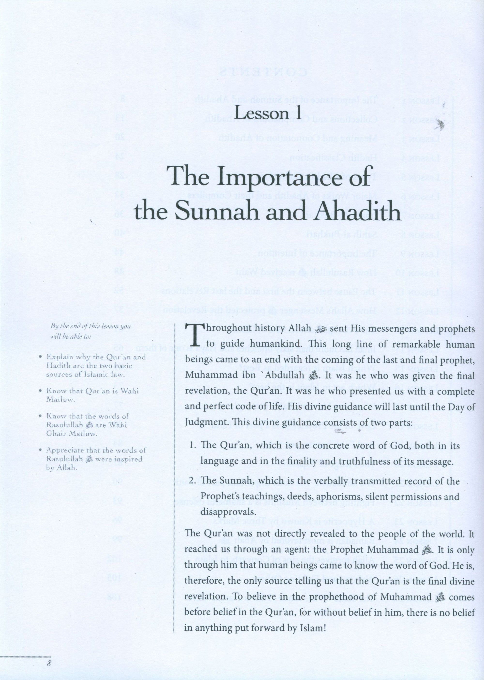 The Sahih of Imam Al-Bukhari - Ulum ul-Hadith