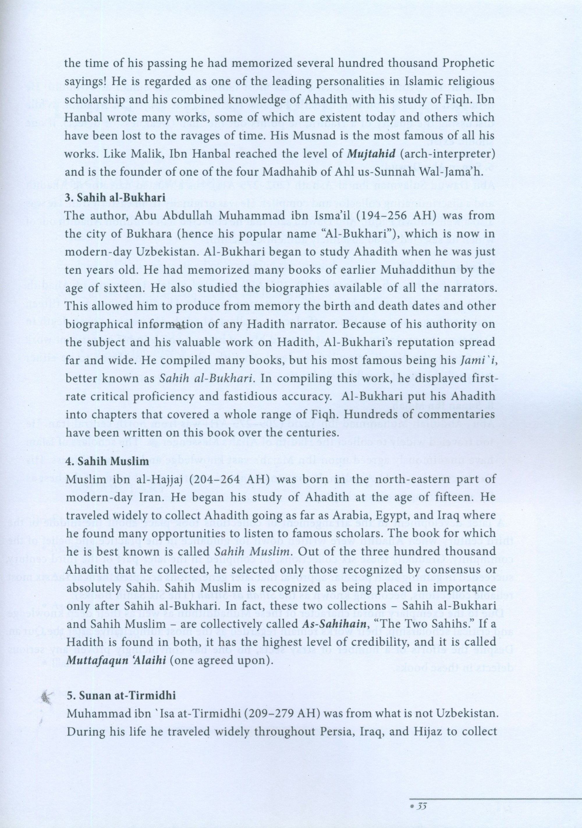 The Sahih of Imam Al-Bukhari - Ulum ul-Hadith