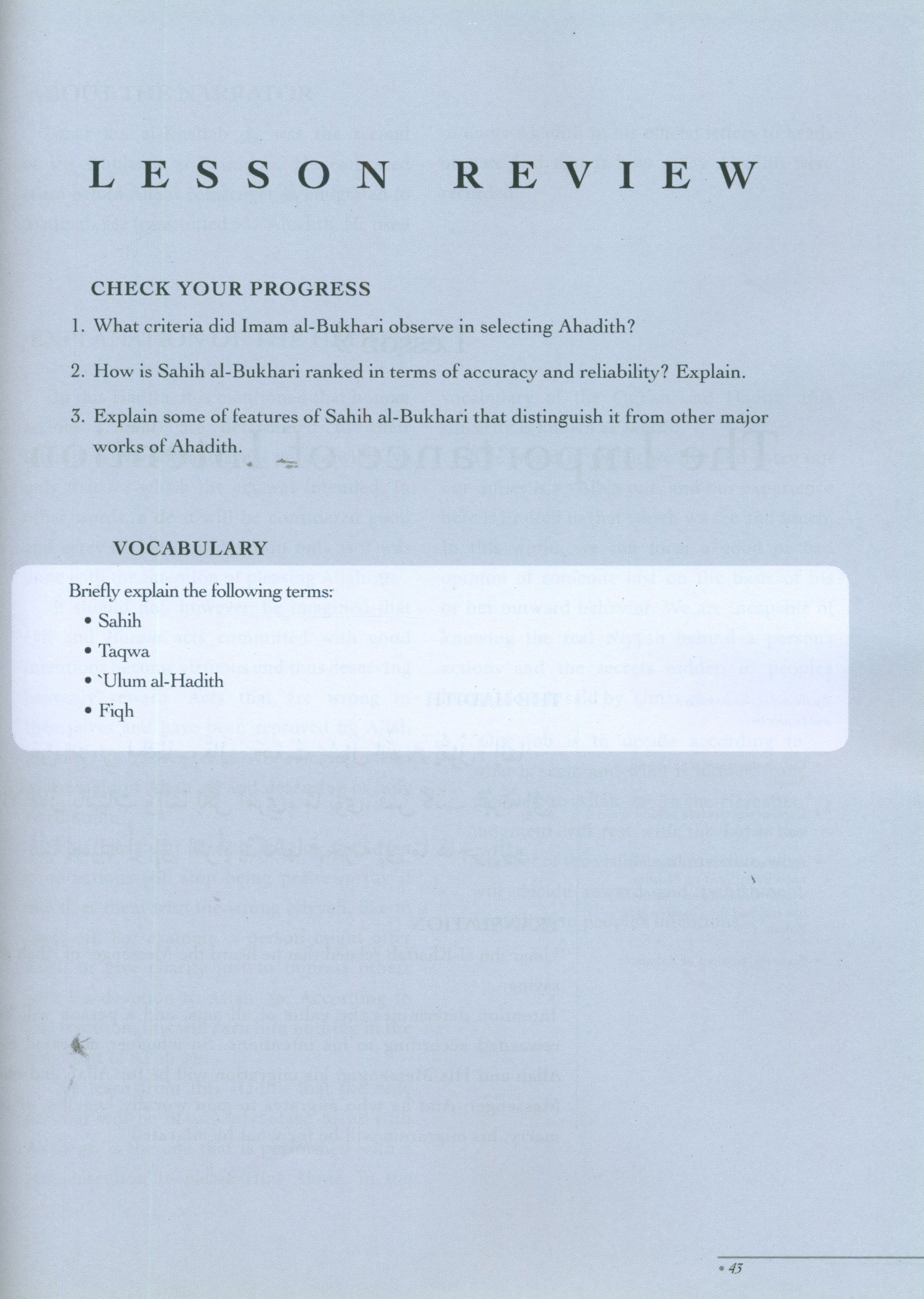 The Sahih of Imam Al-Bukhari - Ulum ul-Hadith