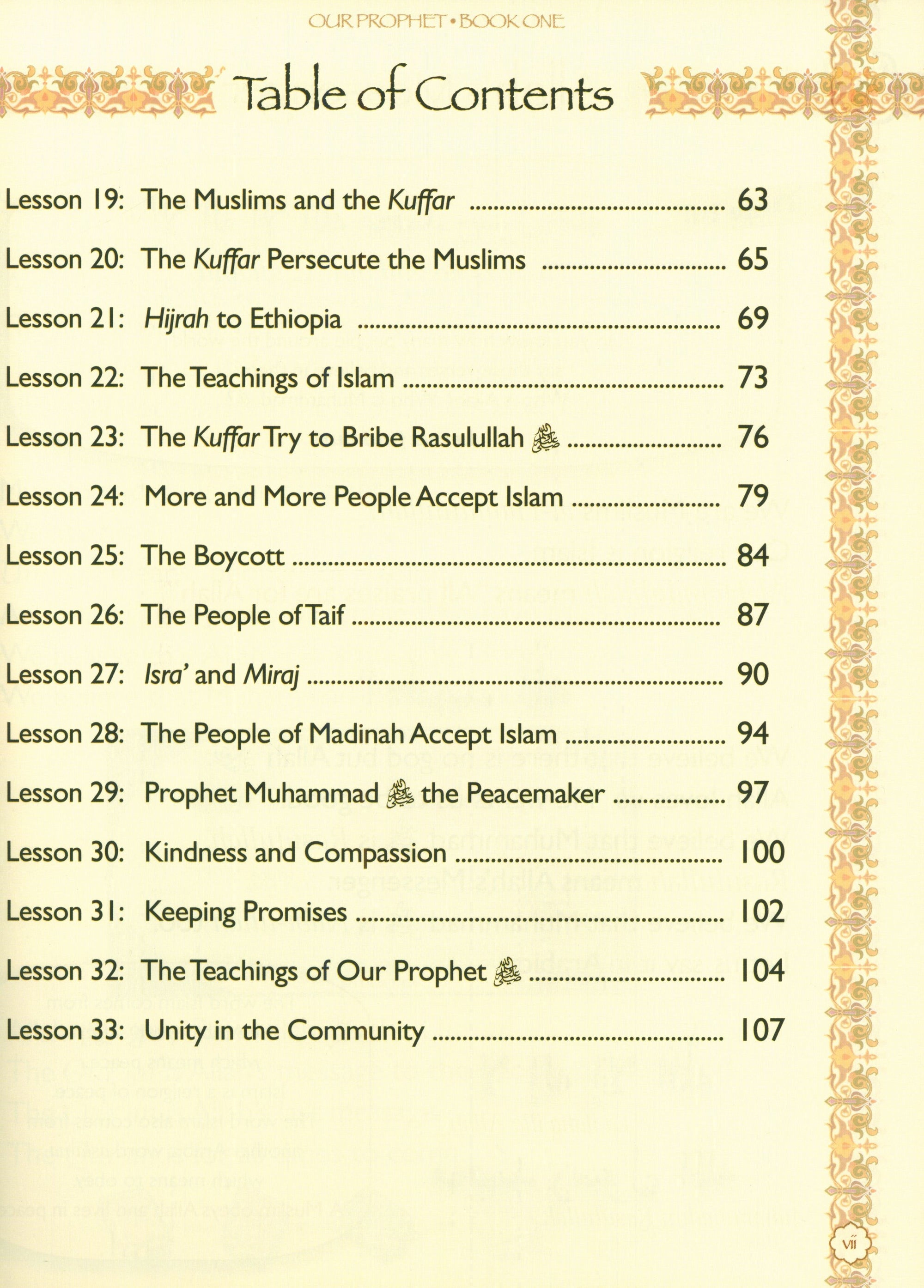 Sirah of our Prophet (Our Prophet Life in Makkah) Grade 2 Textbook