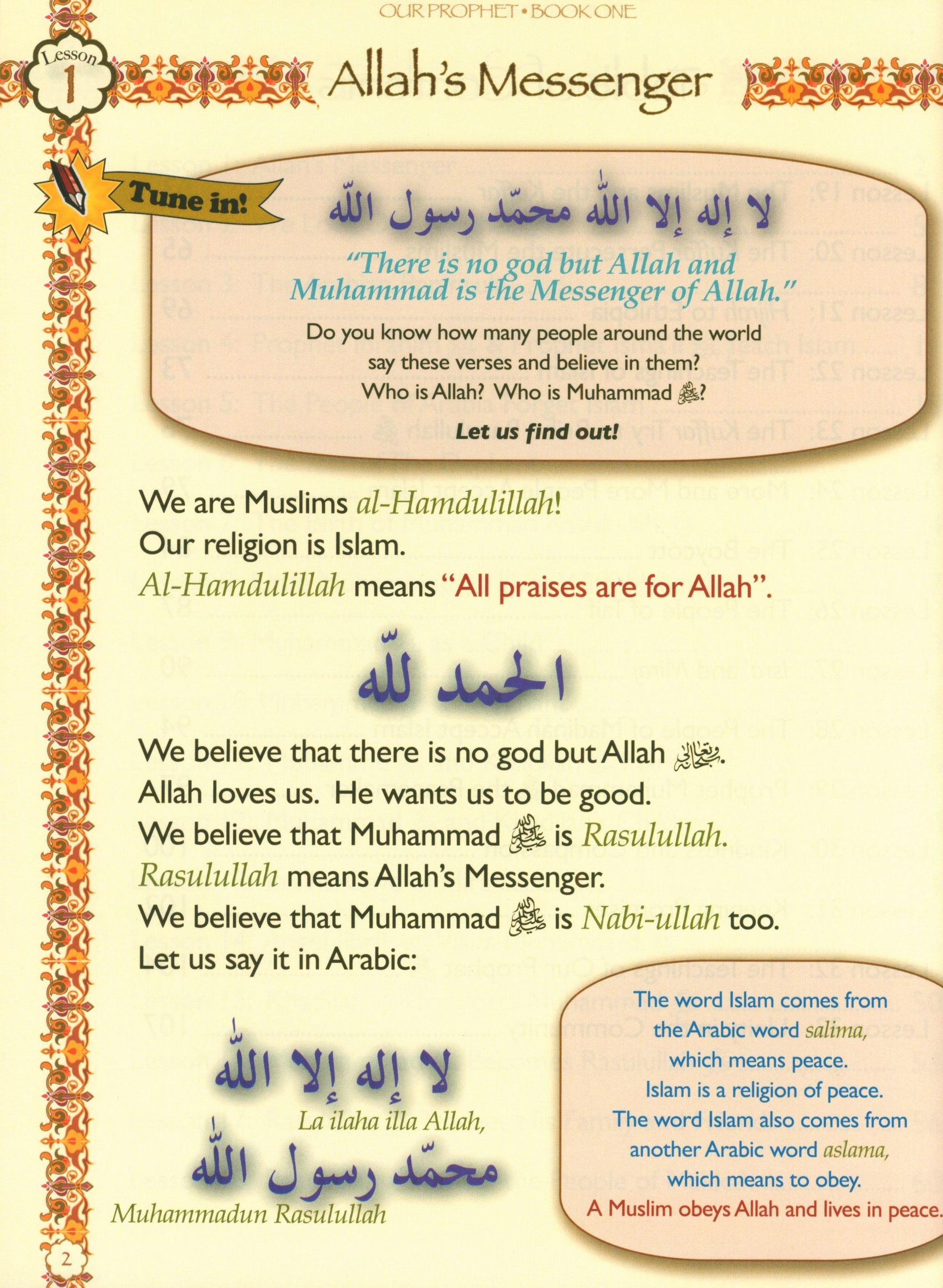 Sirah of our Prophet (Our Prophet Life in Makkah) Grade 2 Textbook