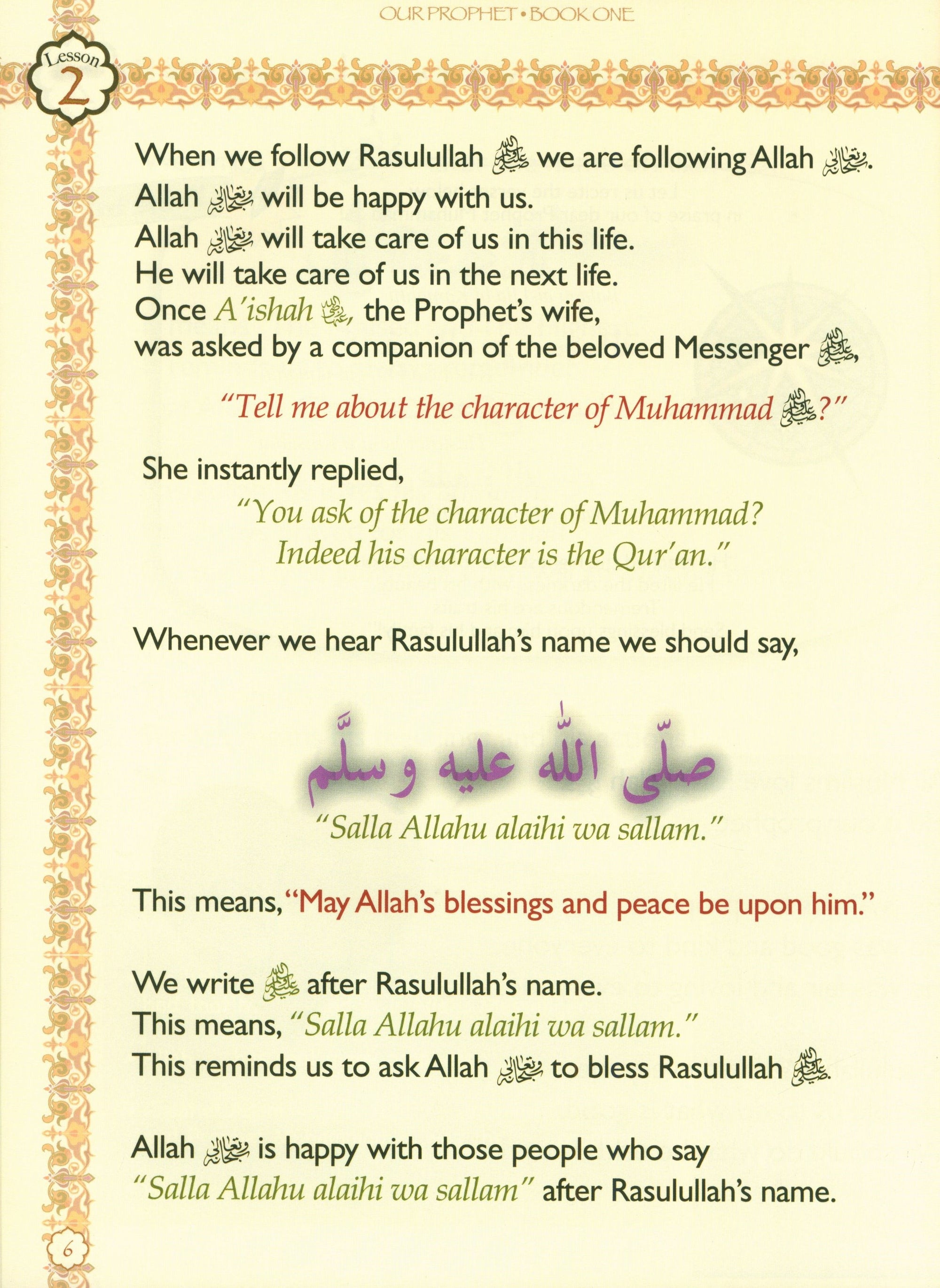 Sirah of our Prophet (Our Prophet Life in Makkah) Grade 2 Textbook