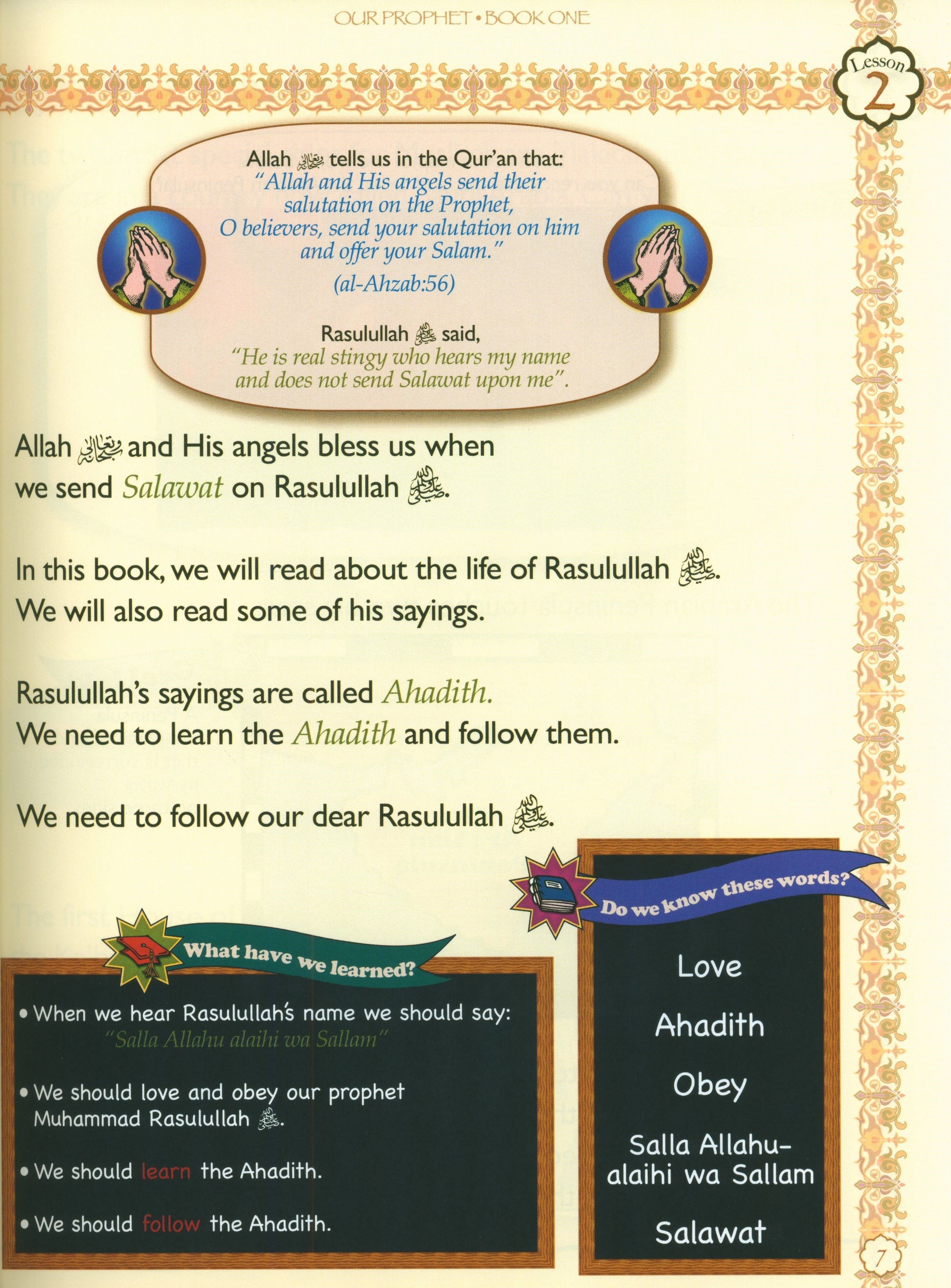 Sirah of our Prophet (Our Prophet Life in Makkah) Grade 2 Textbook