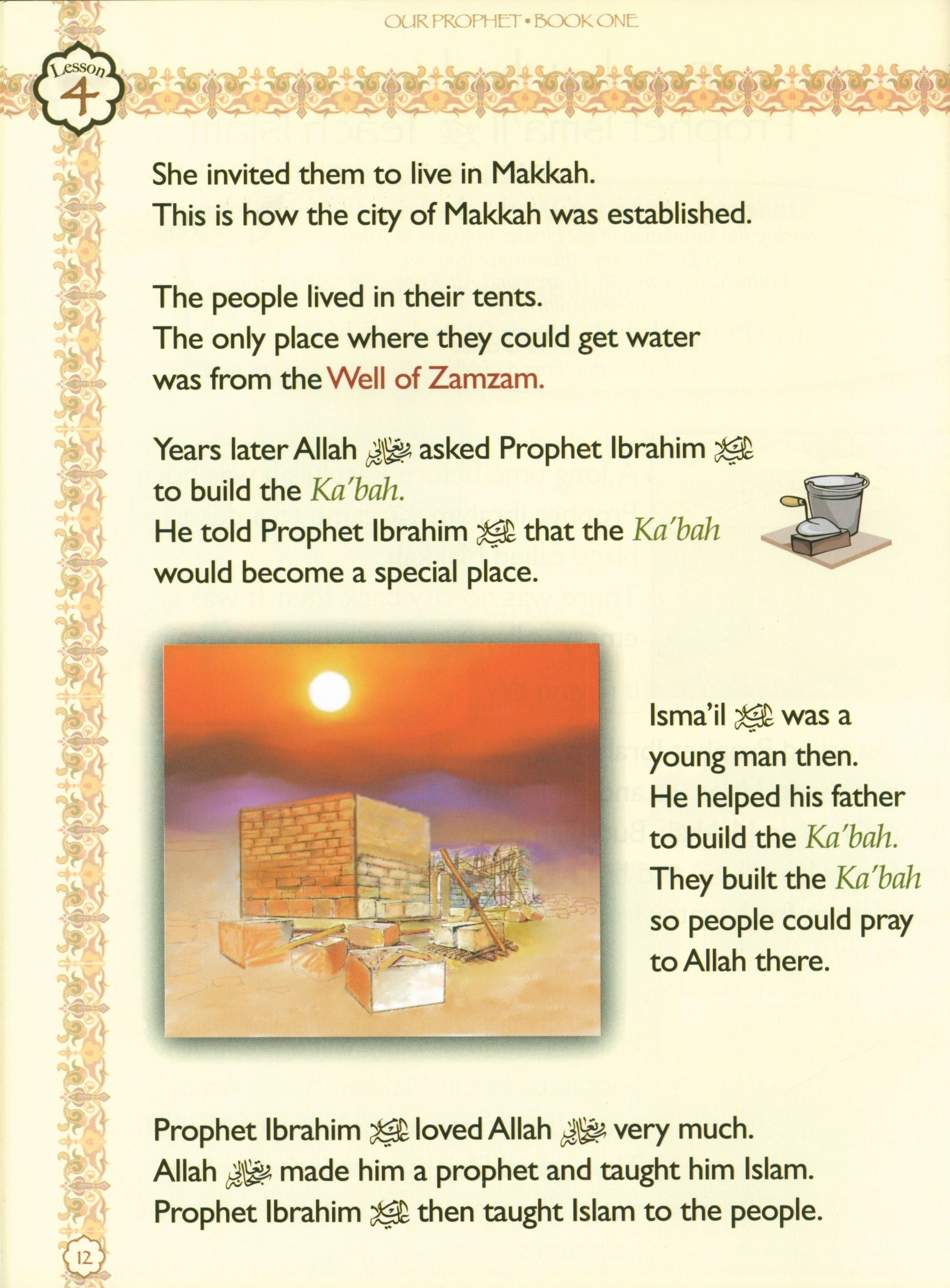 Sirah of our Prophet (Our Prophet Life in Makkah) Grade 2 Textbook