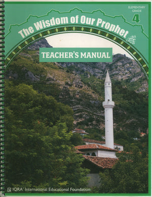 Sirah of our Prophet Grade 4: Teacher's Manual