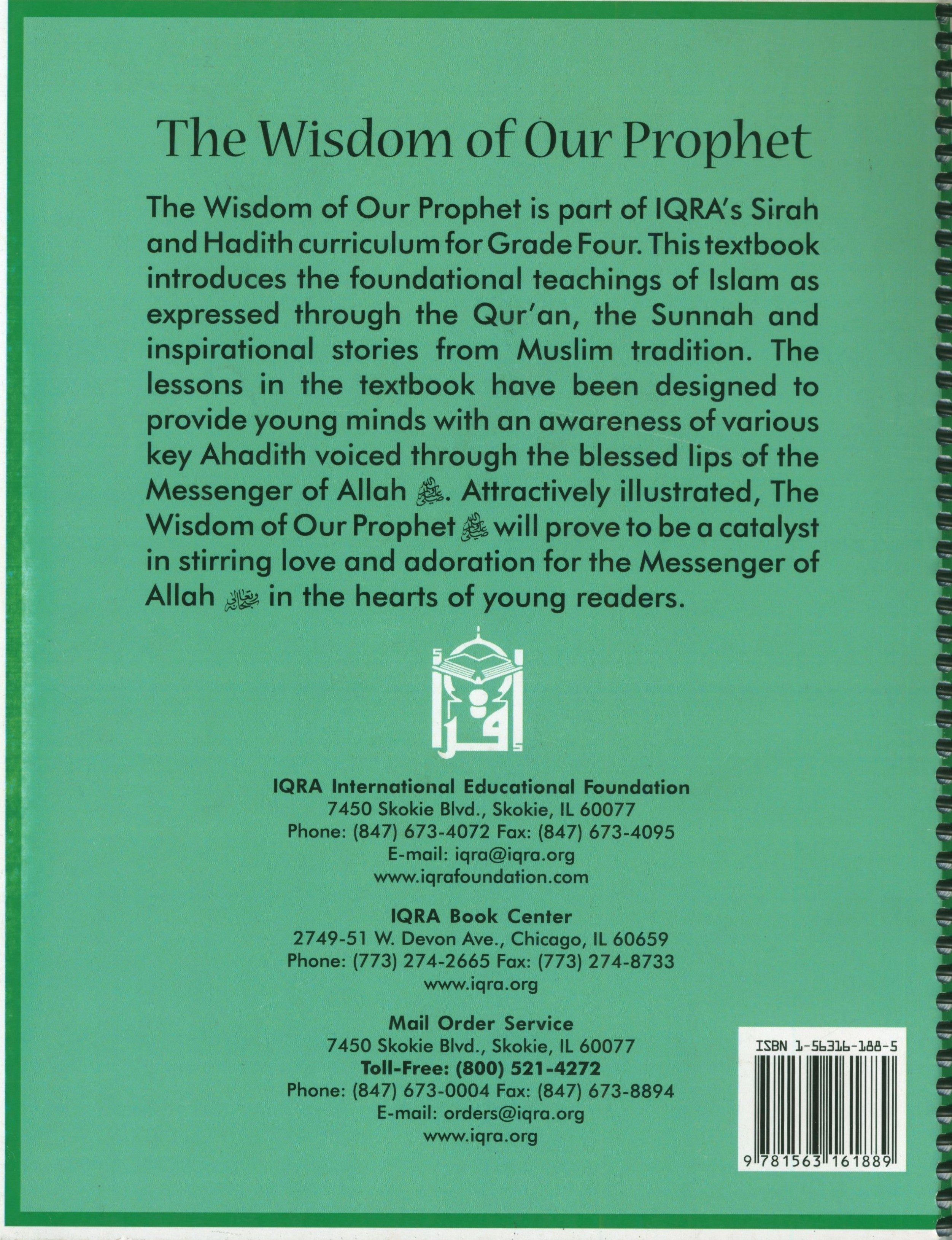 Sirah of our Prophet Grade 4: Teacher's Manual