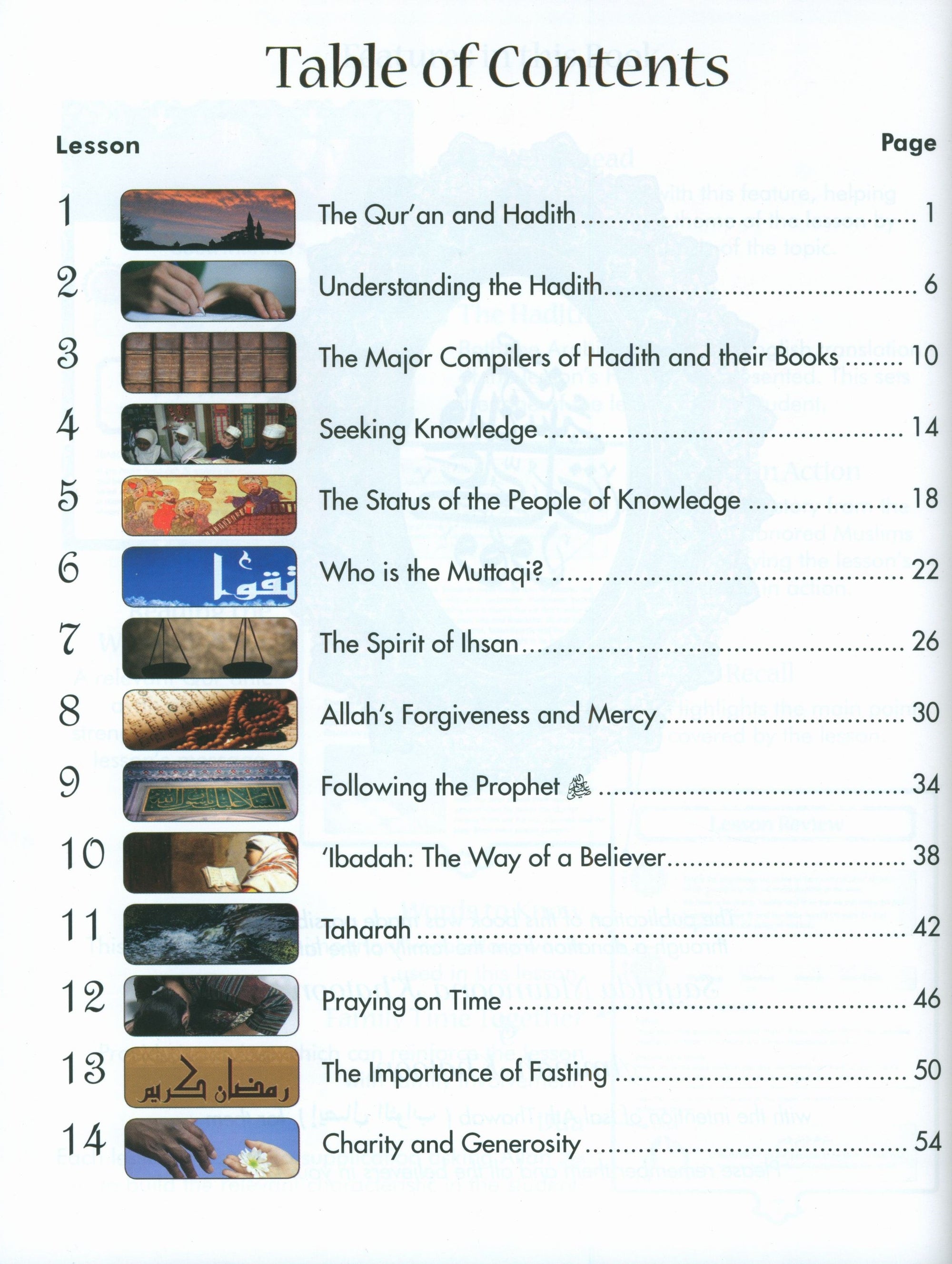 Sirah of our Prophet (Wisdom of Our Prophet) Grade 4 Textbook