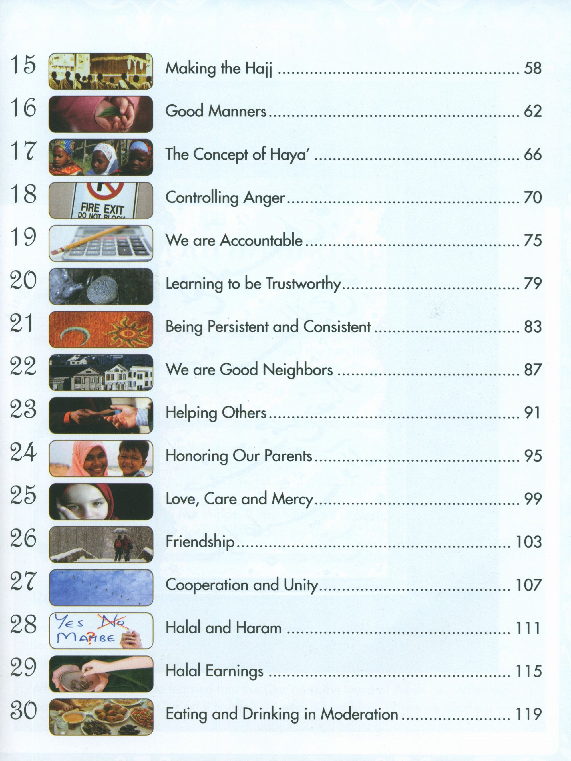 Sirah of our Prophet (Wisdom of Our Prophet) Grade 4 Textbook