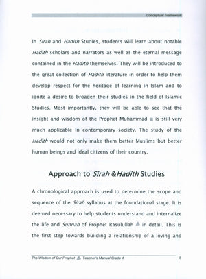 Sirah of our Prophet Grade 4: Teacher's Manual