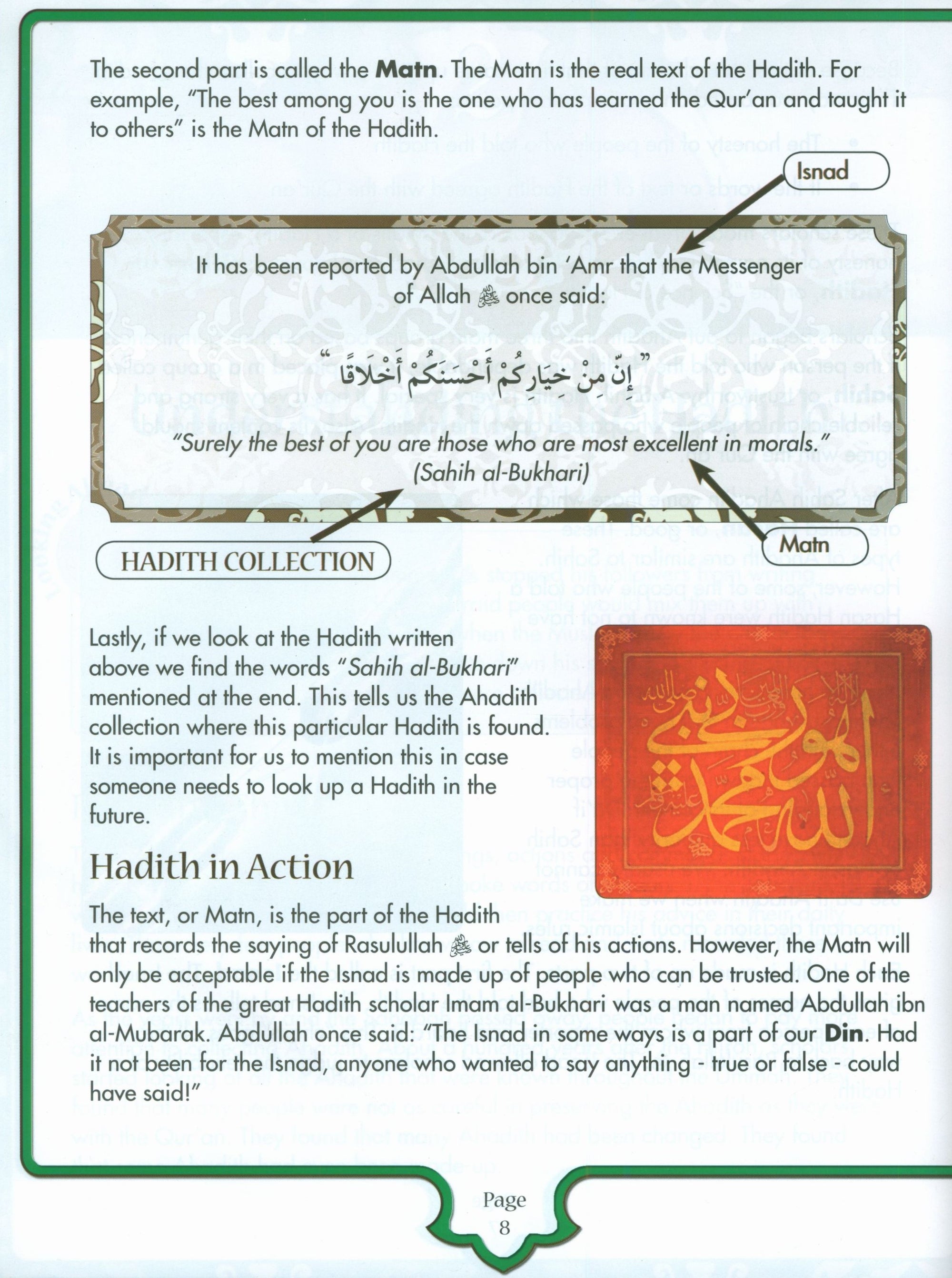 Sirah of our Prophet (Wisdom of Our Prophet) Grade 4 Textbook